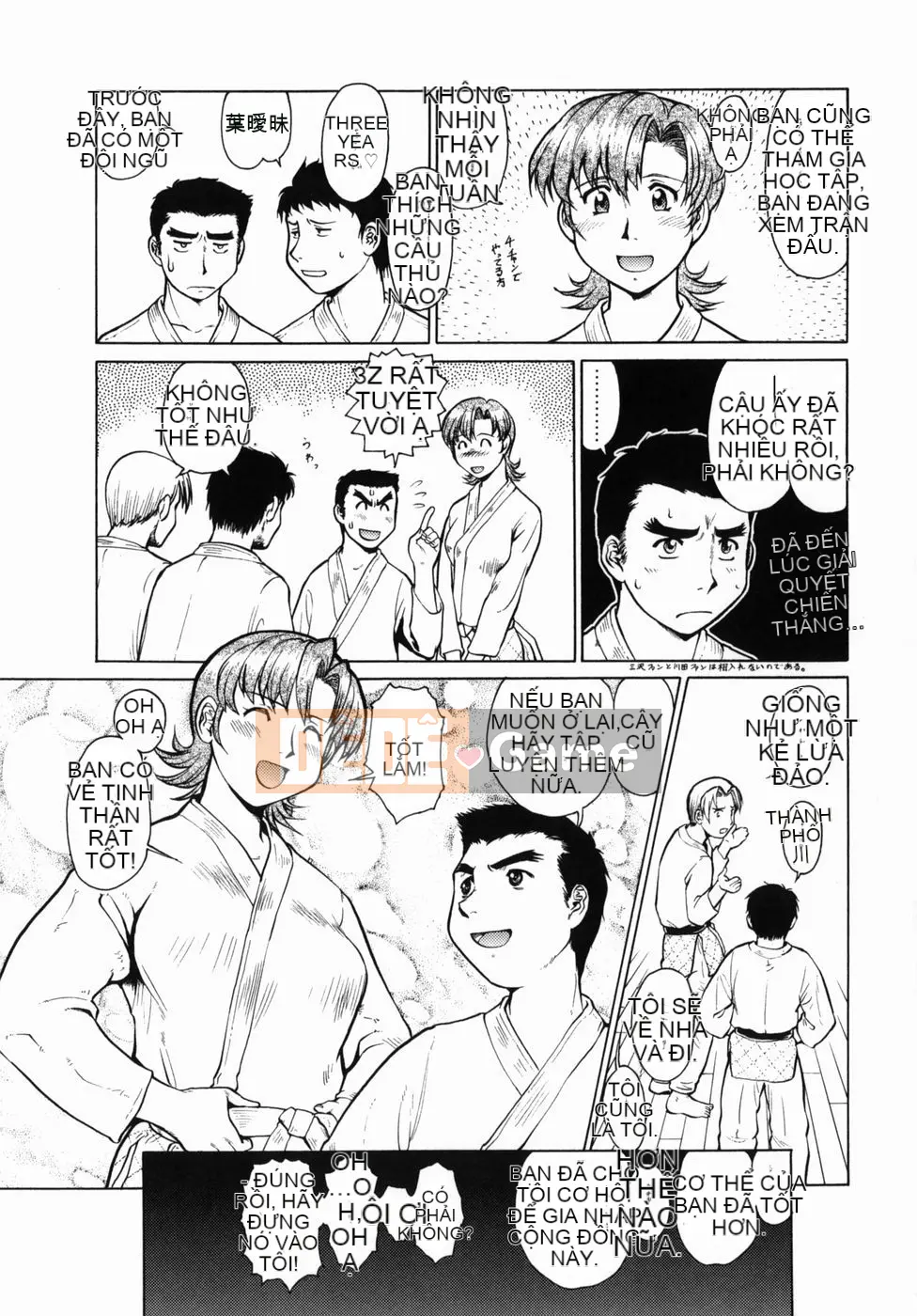 [Tsurikichi Doumei (Umedama Nabu)] Chiến dịch Daisakusen DS9 [Đã kiểm duyệt]