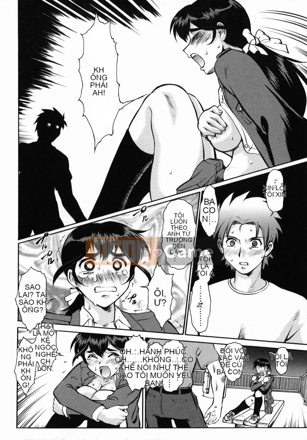 [Tsurikichi Doumei (Umedama Nabu)] Chiến dịch Daisakusen DS9 [Đã kiểm duyệt]