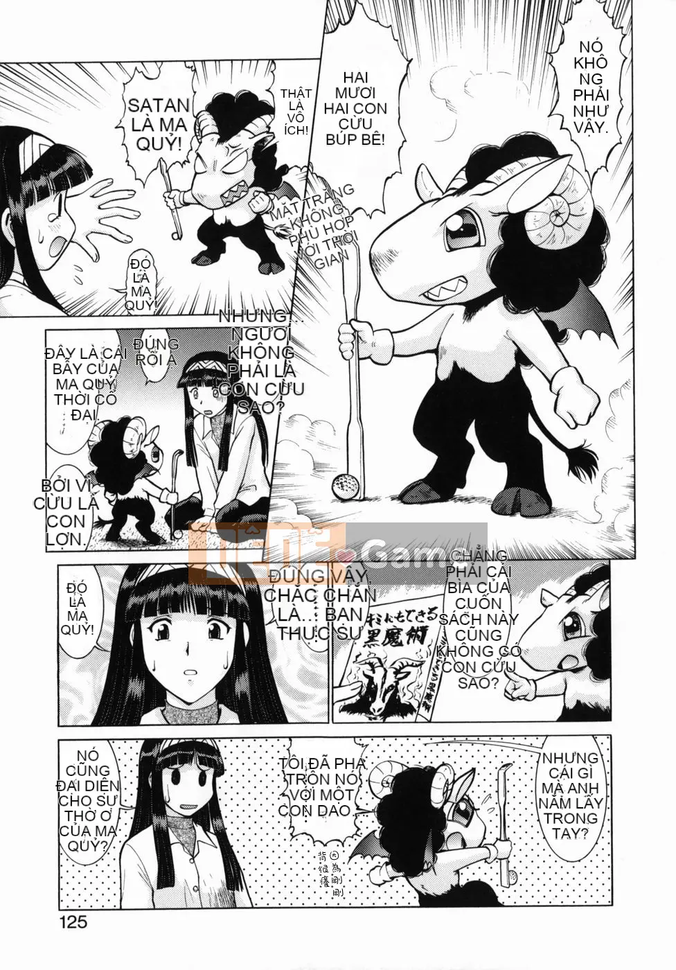 [Tsurikichi Doumei (Umedama Nabu)] Chiến dịch Daisakusen DS9 [Đã kiểm duyệt]