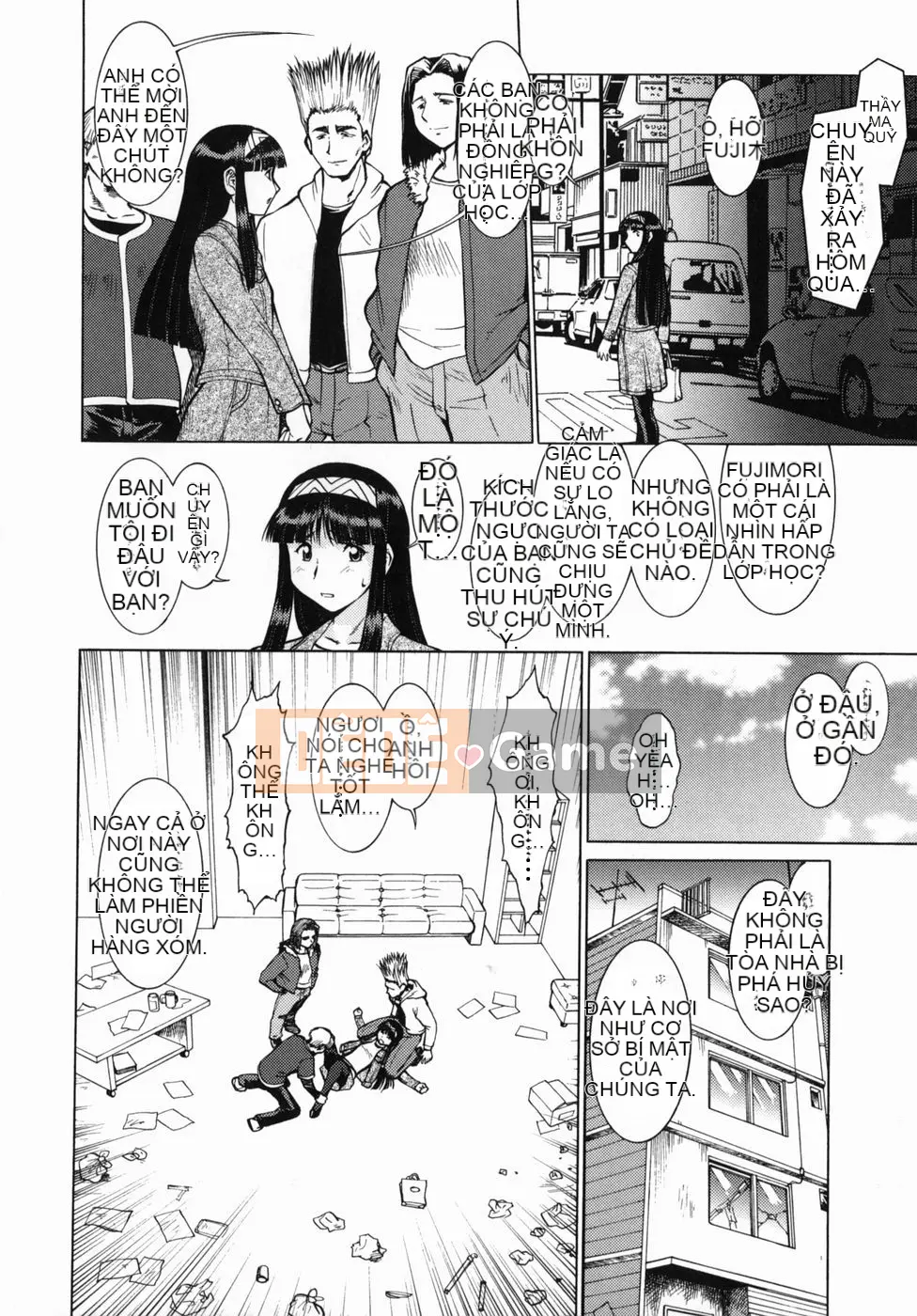 [Tsurikichi Doumei (Umedama Nabu)] Chiến dịch Daisakusen DS9 [Đã kiểm duyệt]