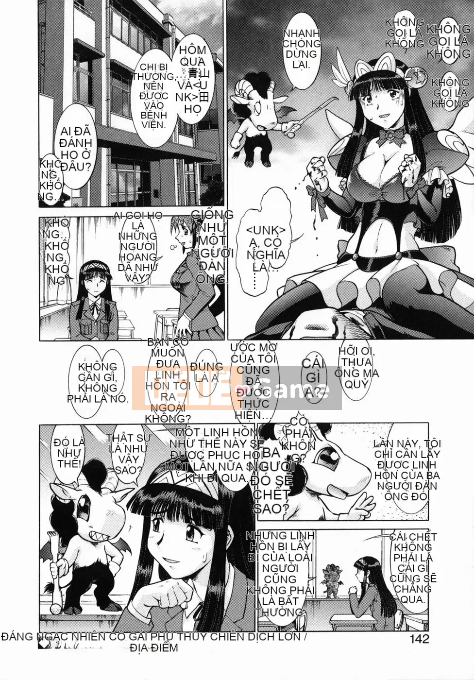 [Tsurikichi Doumei (Umedama Nabu)] Chiến dịch Daisakusen DS9 [Đã kiểm duyệt]