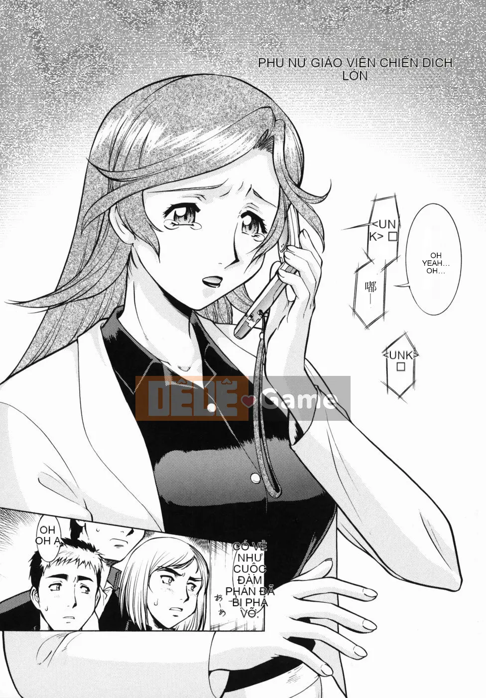 [Tsurikichi Doumei (Umedama Nabu)] Chiến dịch Daisakusen DS9 [Đã kiểm duyệt]