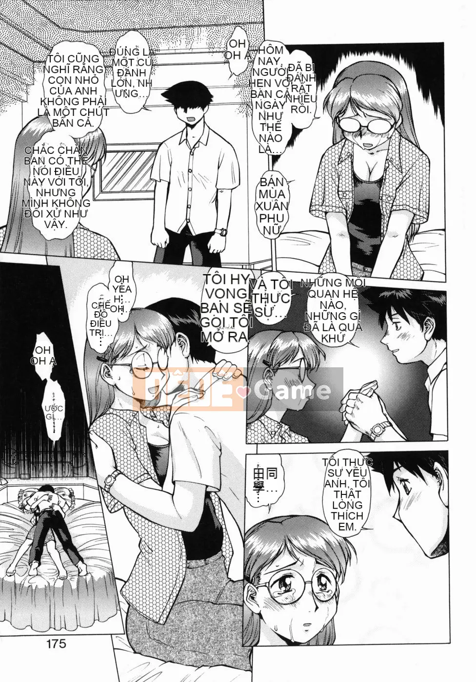 [Tsurikichi Doumei (Umedama Nabu)] Chiến dịch Daisakusen DS9 [Đã kiểm duyệt]