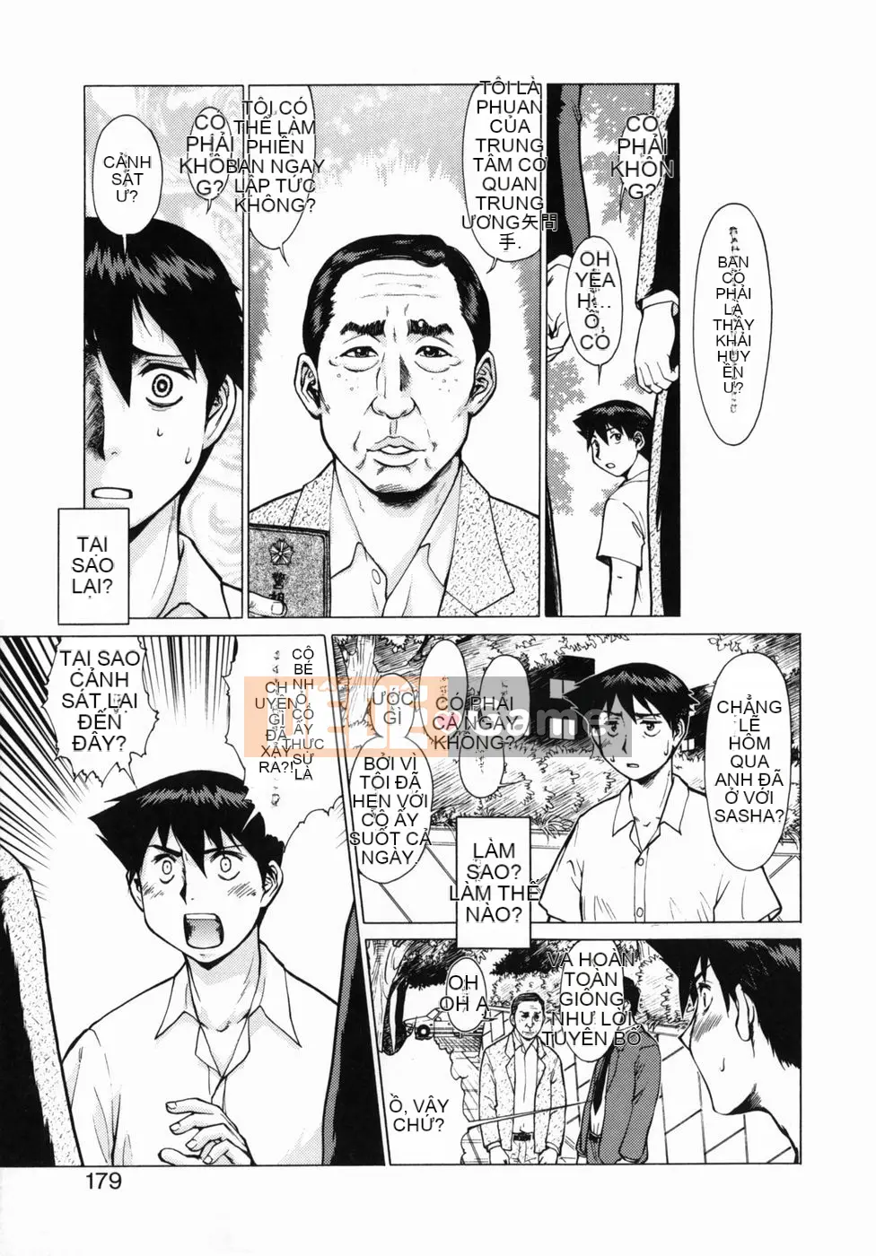 [Tsurikichi Doumei (Umedama Nabu)] Chiến dịch Daisakusen DS9 [Đã kiểm duyệt]