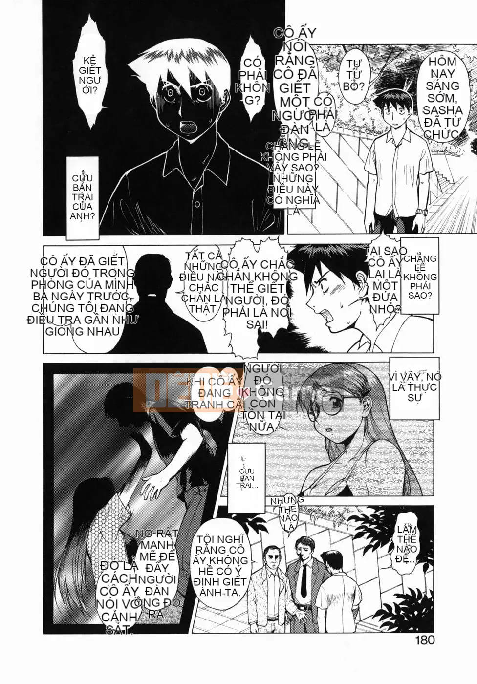 [Tsurikichi Doumei (Umedama Nabu)] Chiến dịch Daisakusen DS9 [Đã kiểm duyệt]