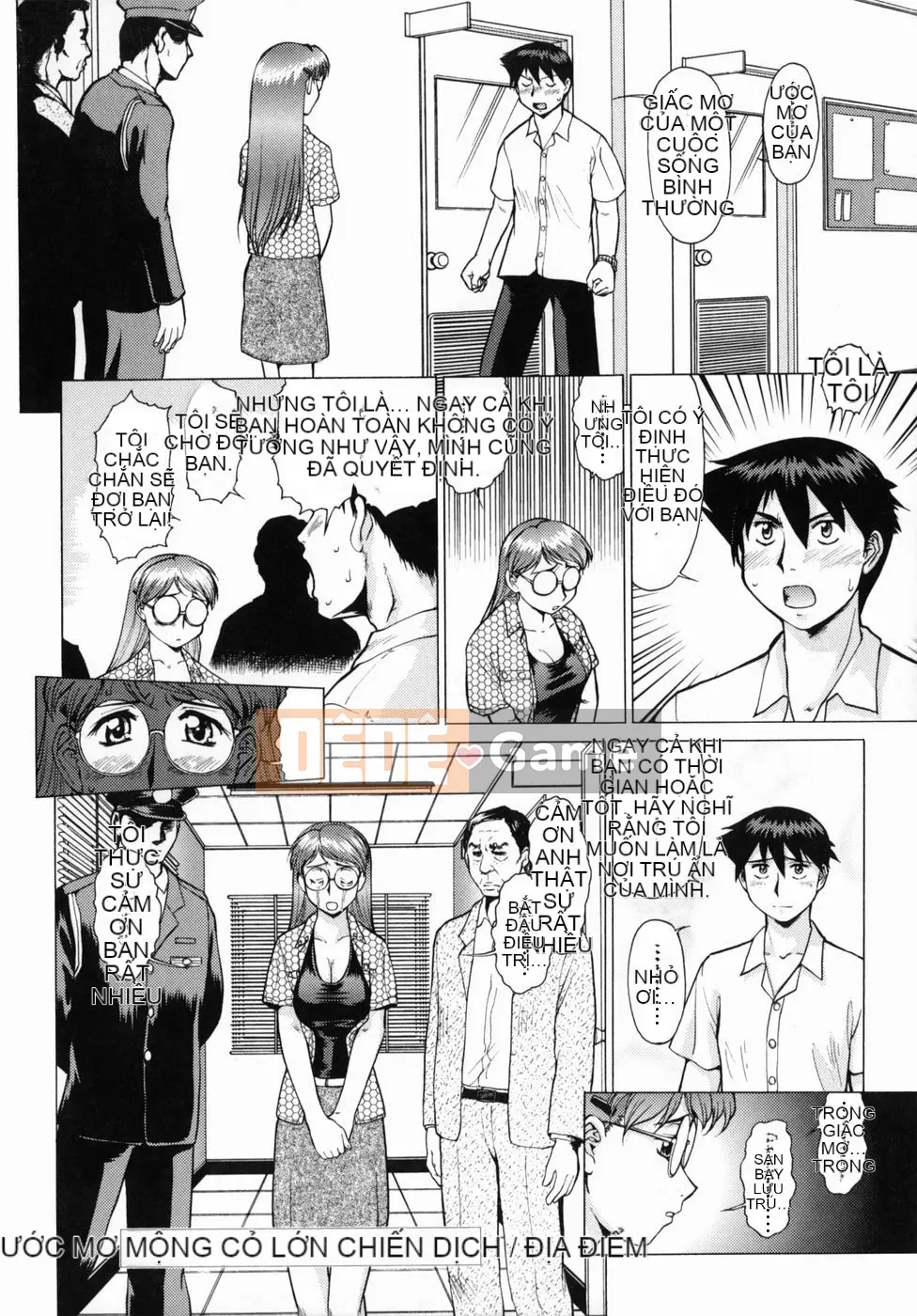 [Tsurikichi Doumei (Umedama Nabu)] Chiến dịch Daisakusen DS9 [Đã kiểm duyệt]