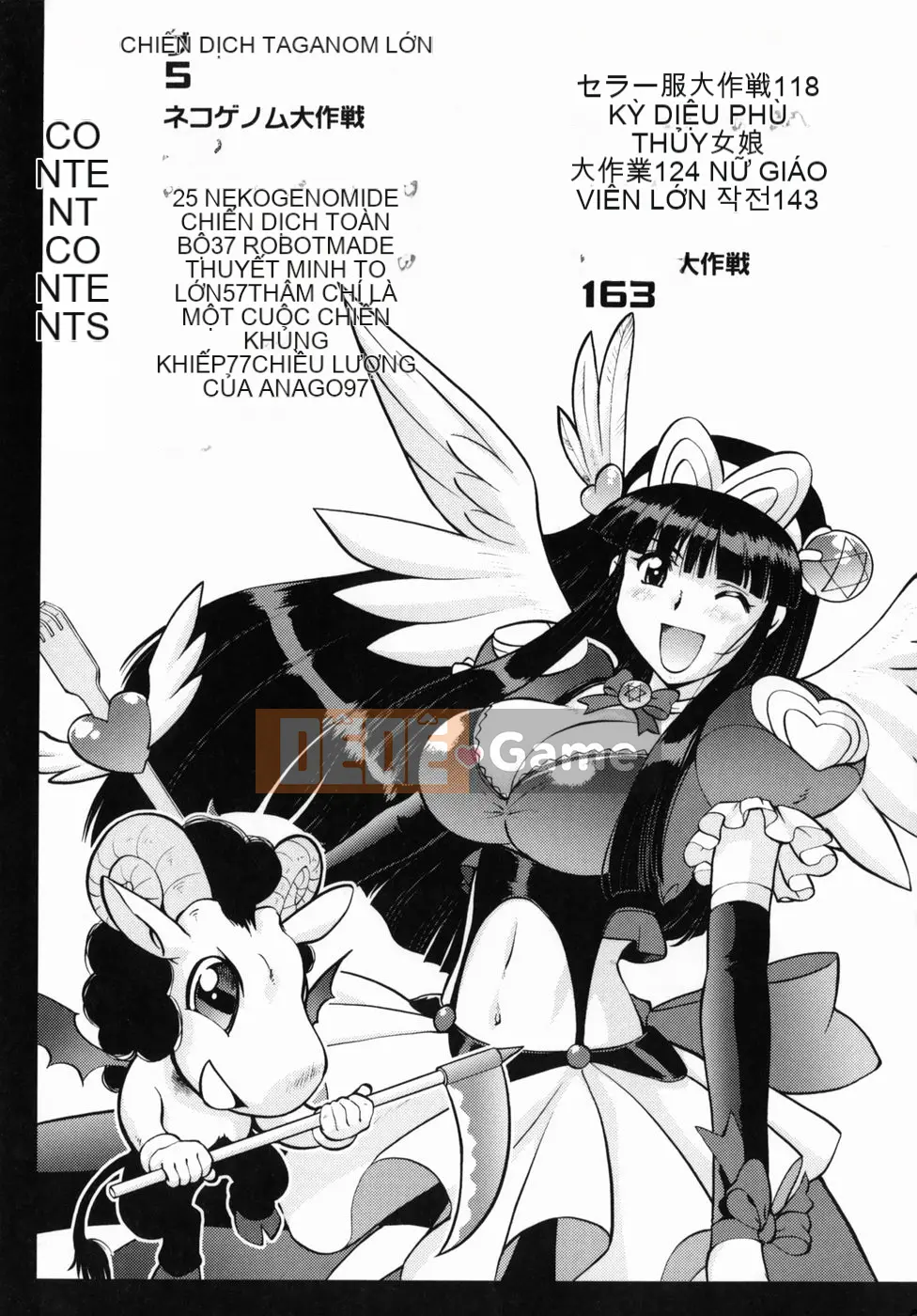 [Tsurikichi Doumei (Umedama Nabu)] Chiến dịch Daisakusen DS9 [Đã kiểm duyệt]