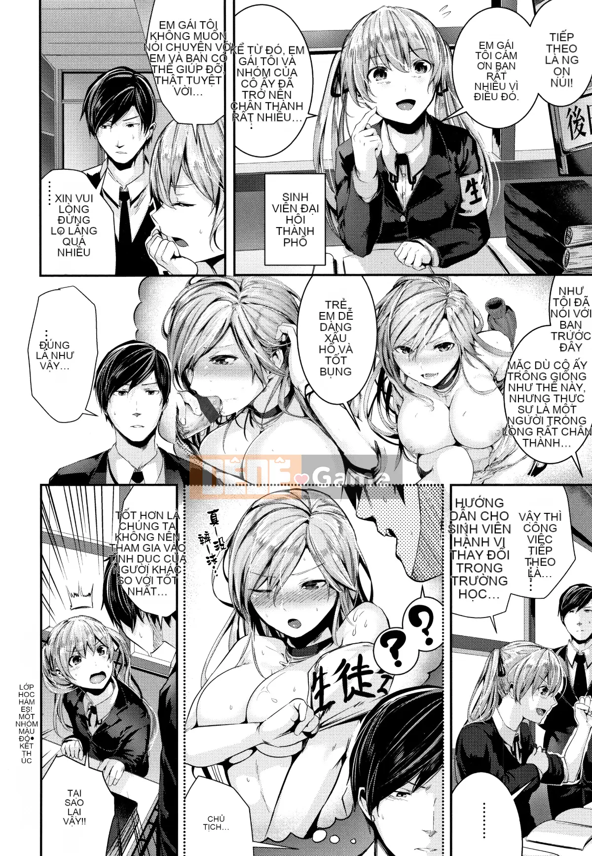 [Botan Mochito] Thời gian ngân hà + Tờ rơi 4P [Hankagumi ngây thơ]