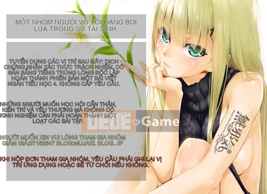 [Botan Mochito] Thời gian ngân hà + Tờ rơi 4P [Hankagumi ngây thơ]