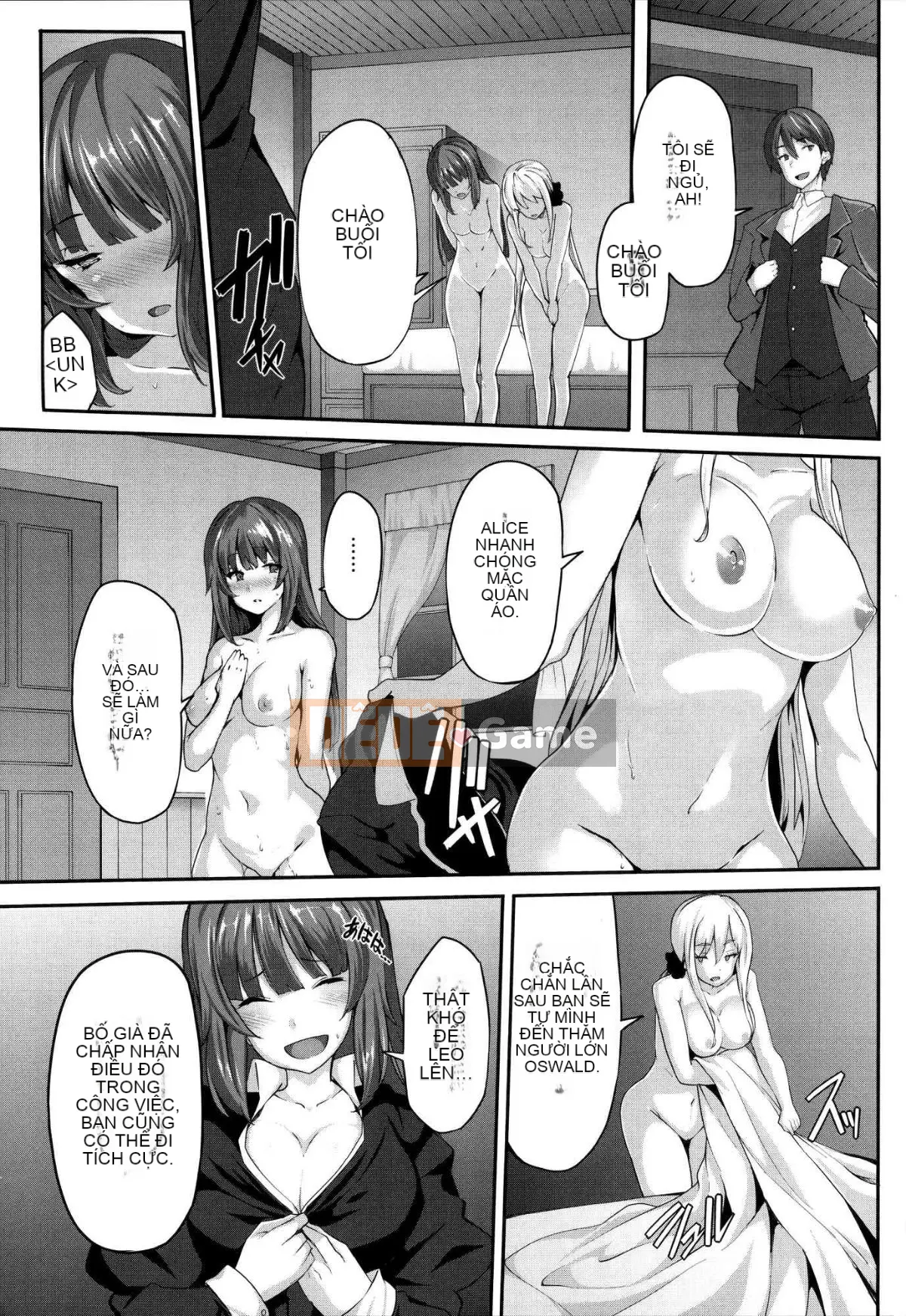 [LAMINARIA (Shiokonbu)] Cuồng tín + Phần thưởng Mitsuwa + Phần thưởng giới hạn thời gian DMM [Đã kiểm duyệt]