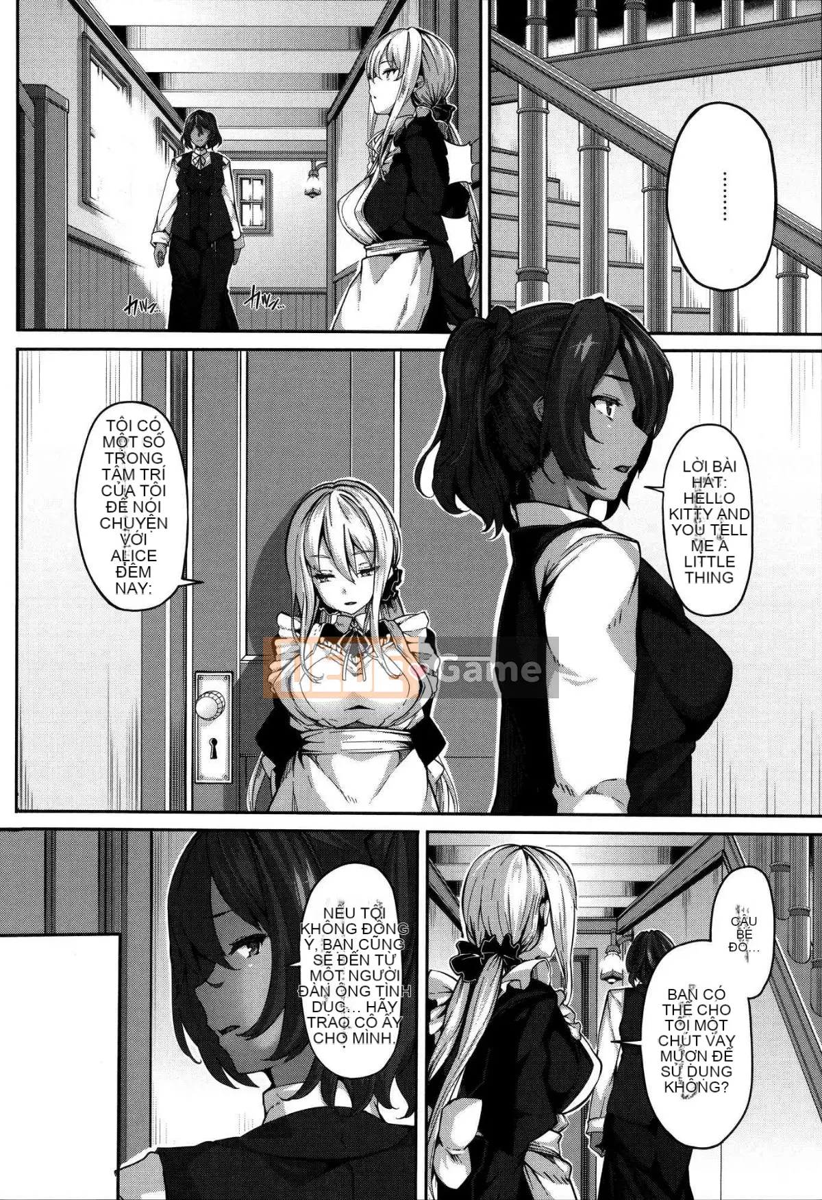 [LAMINARIA (Shiokonbu)] Cuồng tín + Phần thưởng Mitsuwa + Phần thưởng giới hạn thời gian DMM [Đã kiểm duyệt]