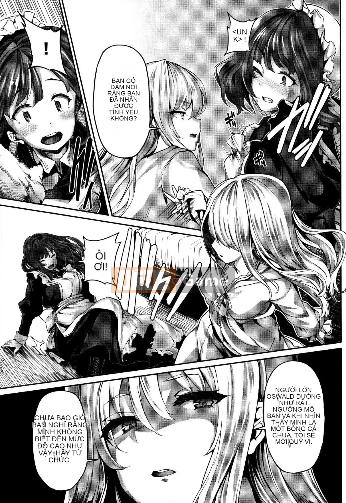 [LAMINARIA (Shiokonbu)] Cuồng tín + Phần thưởng Mitsuwa + Phần thưởng giới hạn thời gian DMM [Đã kiểm duyệt]