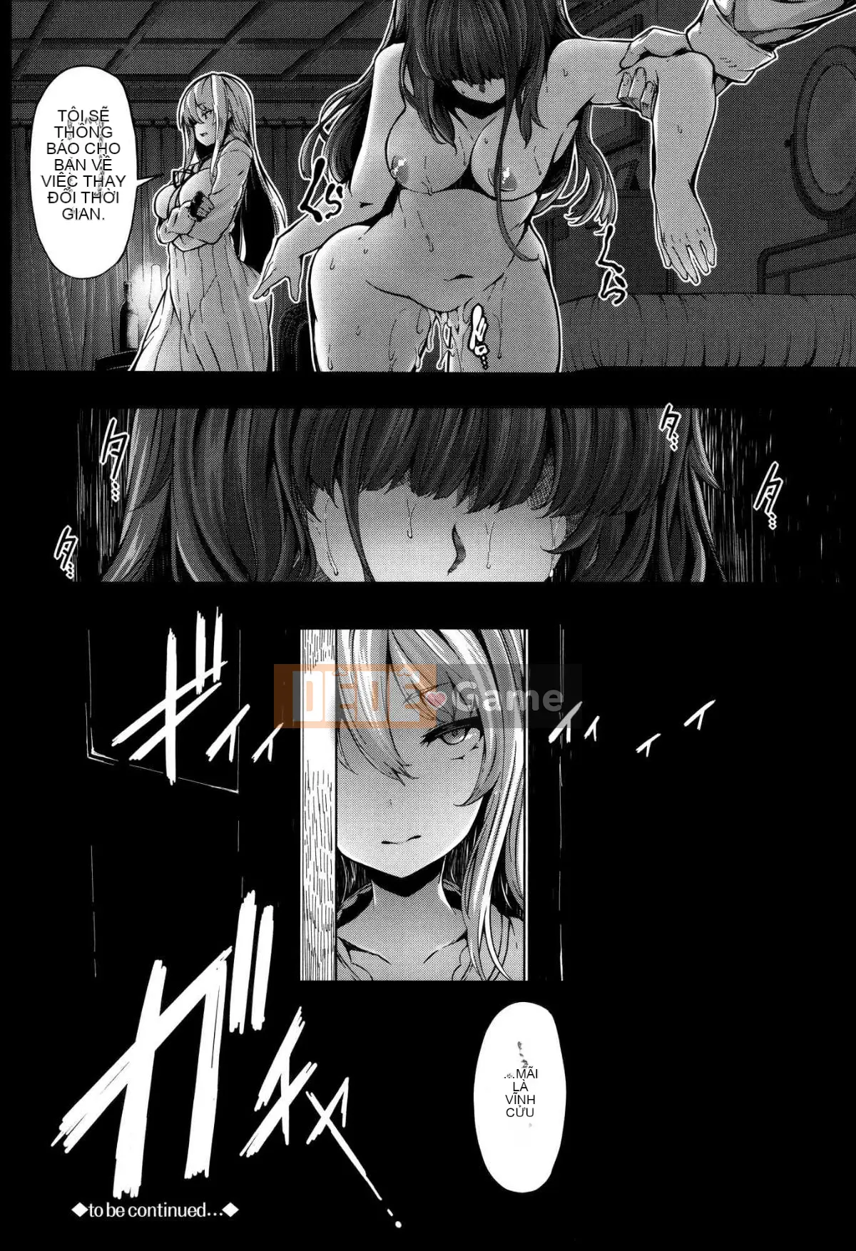 [LAMINARIA (Shiokonbu)] Cuồng tín + Phần thưởng Mitsuwa + Phần thưởng giới hạn thời gian DMM [Đã kiểm duyệt]