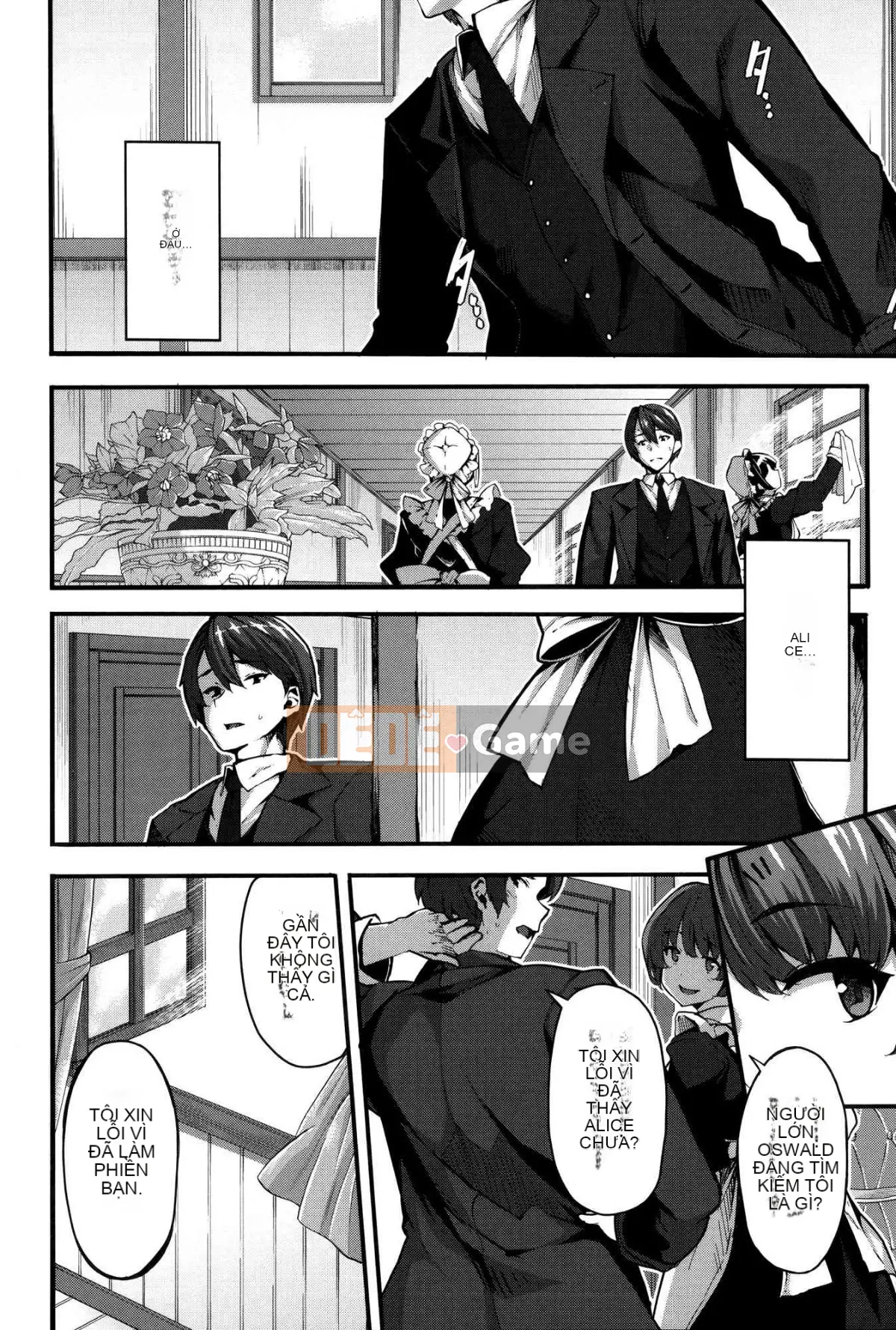 [LAMINARIA (Shiokonbu)] Cuồng tín + Phần thưởng Mitsuwa + Phần thưởng giới hạn thời gian DMM [Đã kiểm duyệt]