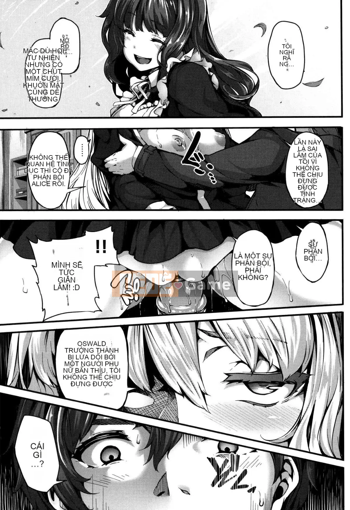 [LAMINARIA (Shiokonbu)] Cuồng tín + Phần thưởng Mitsuwa + Phần thưởng giới hạn thời gian DMM [Đã kiểm duyệt]