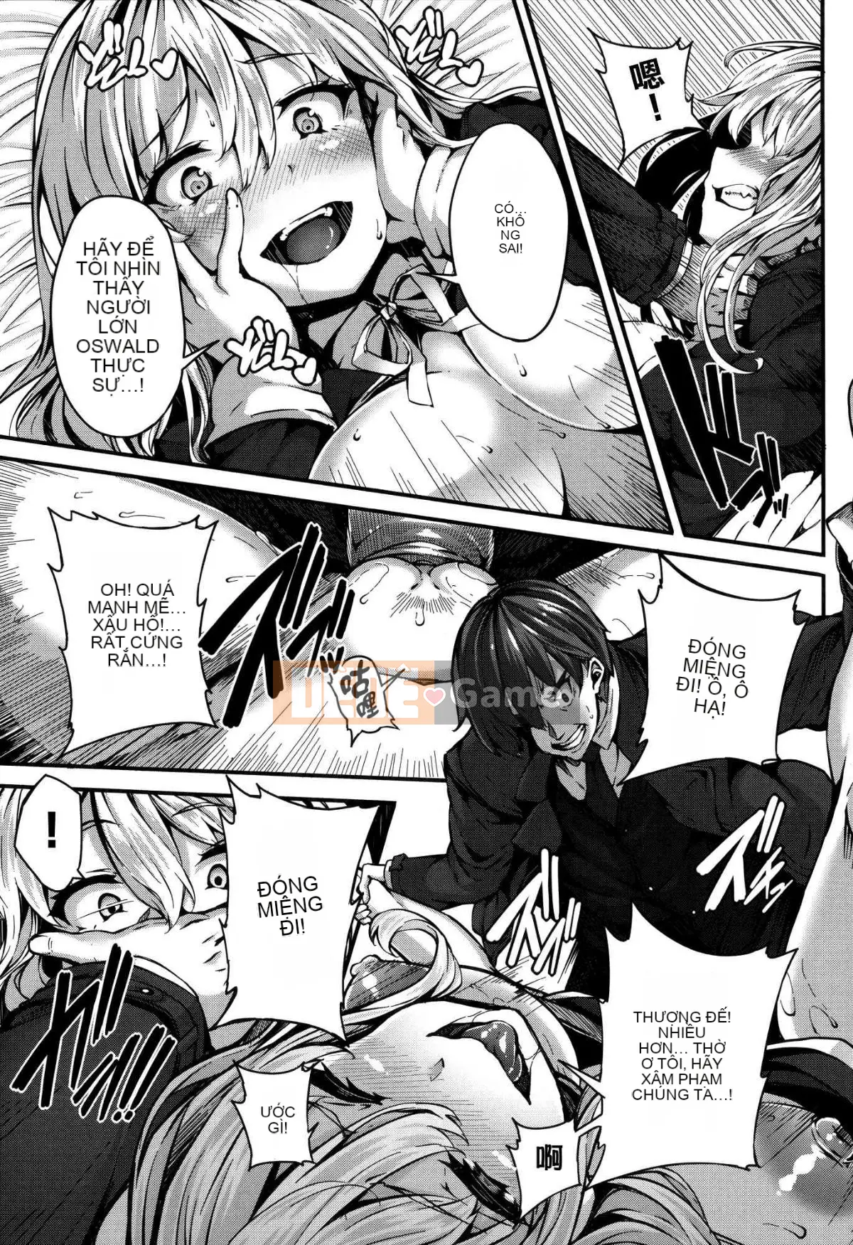 [LAMINARIA (Shiokonbu)] Cuồng tín + Phần thưởng Mitsuwa + Phần thưởng giới hạn thời gian DMM [Đã kiểm duyệt]