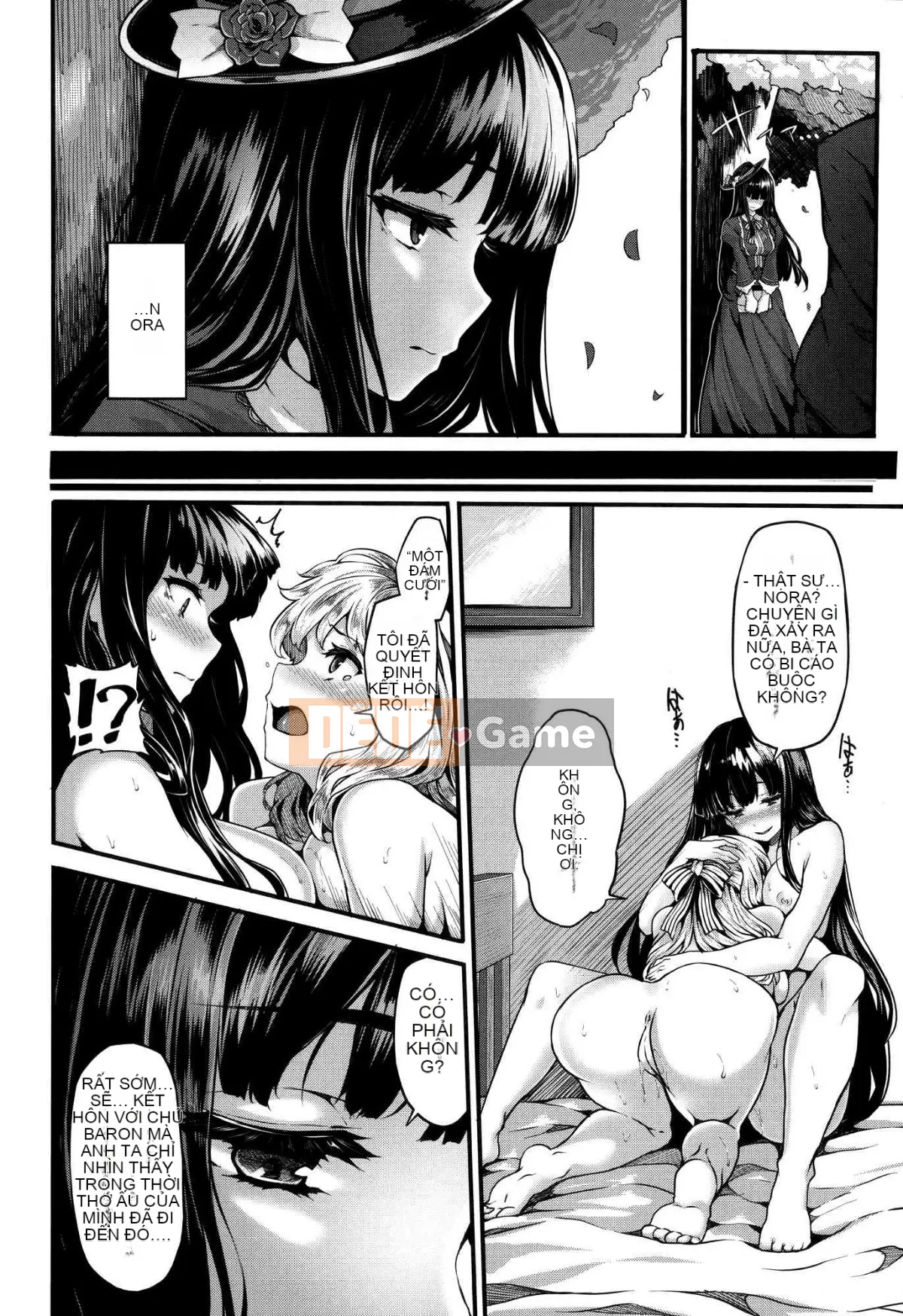 [LAMINARIA (Shiokonbu)] Cuồng tín + Phần thưởng Mitsuwa + Phần thưởng giới hạn thời gian DMM [Đã kiểm duyệt]