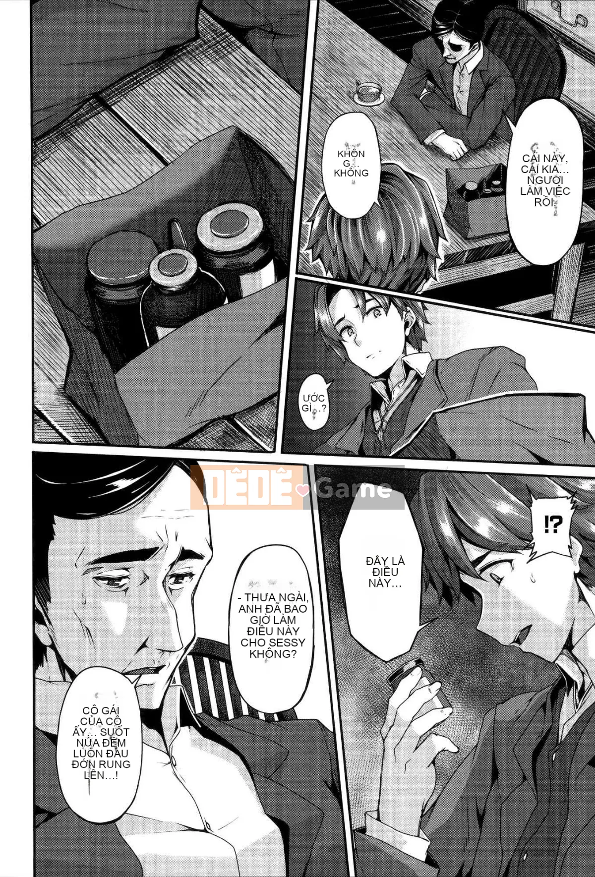 [LAMINARIA (Shiokonbu)] Cuồng tín + Phần thưởng Mitsuwa + Phần thưởng giới hạn thời gian DMM [Đã kiểm duyệt]