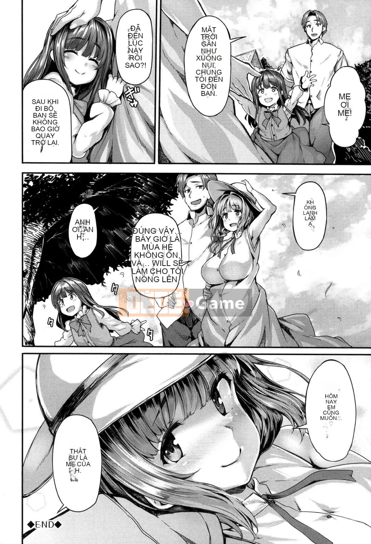 [LAMINARIA (Shiokonbu)] Cuồng tín + Phần thưởng Mitsuwa + Phần thưởng giới hạn thời gian DMM [Đã kiểm duyệt]