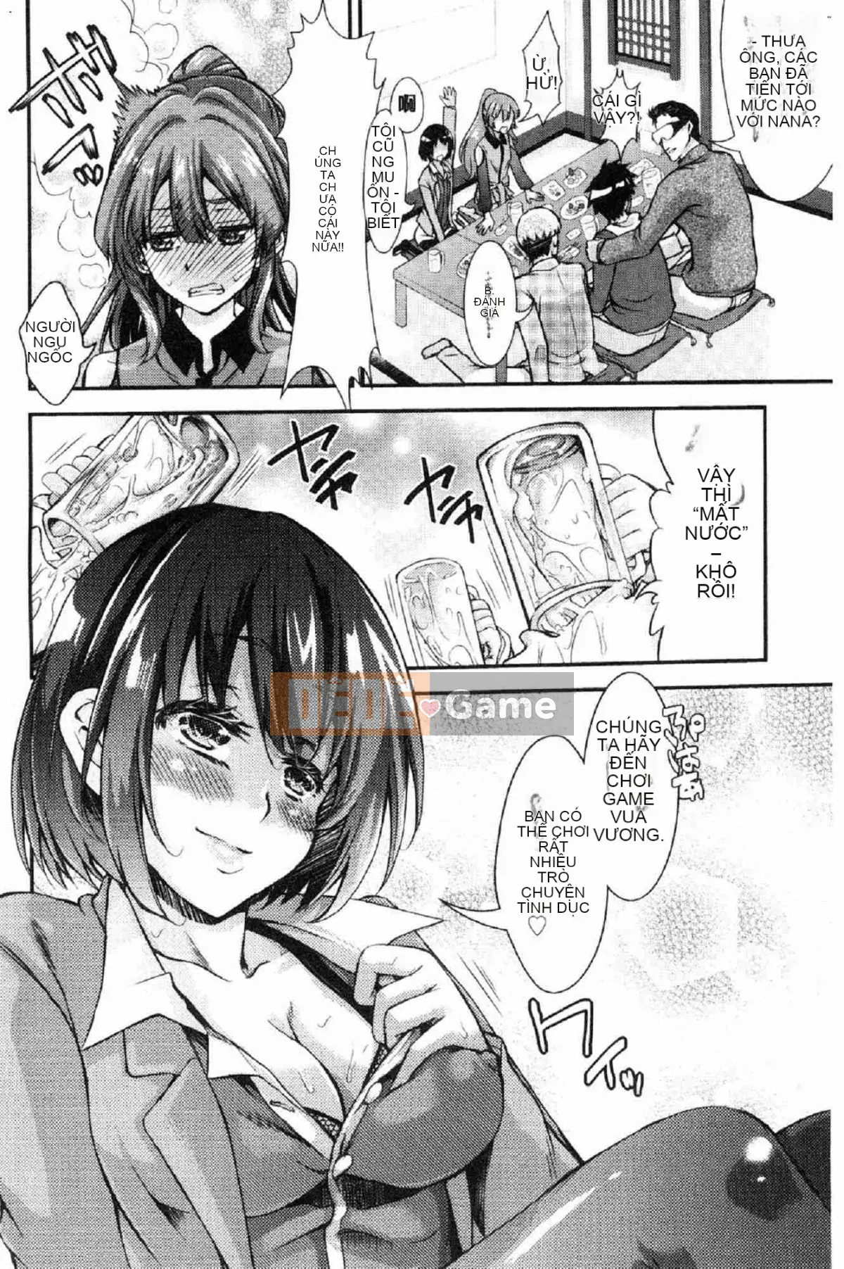 [Kazeteki Koubou][Fujikawa Satoshi] Thiếu nữ sa ngã Thiếu nữ sa ngã