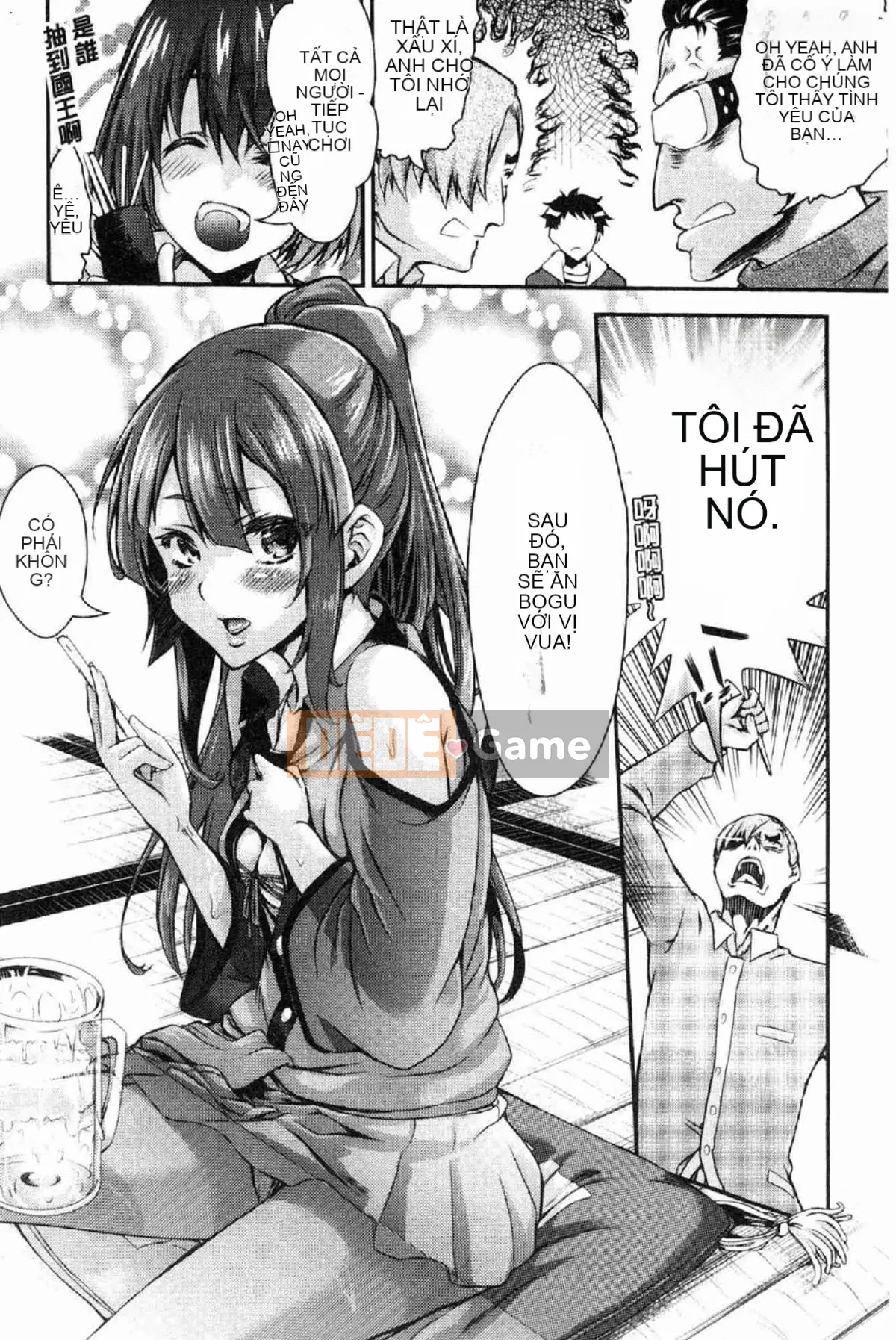 [Kazeteki Koubou][Fujikawa Satoshi] Thiếu nữ sa ngã Thiếu nữ sa ngã