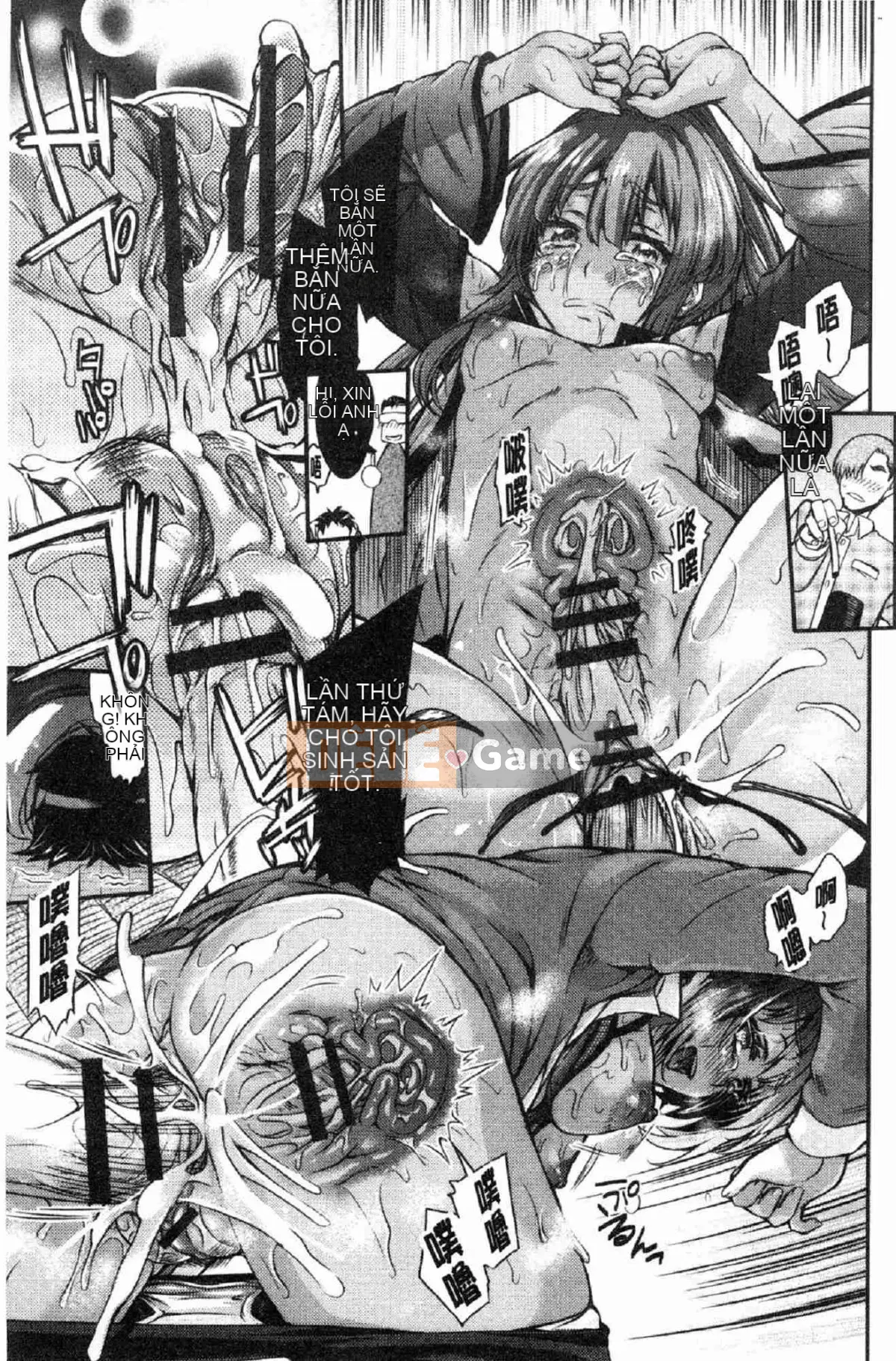 [Kazeteki Koubou][Fujikawa Satoshi] Thiếu nữ sa ngã Thiếu nữ sa ngã