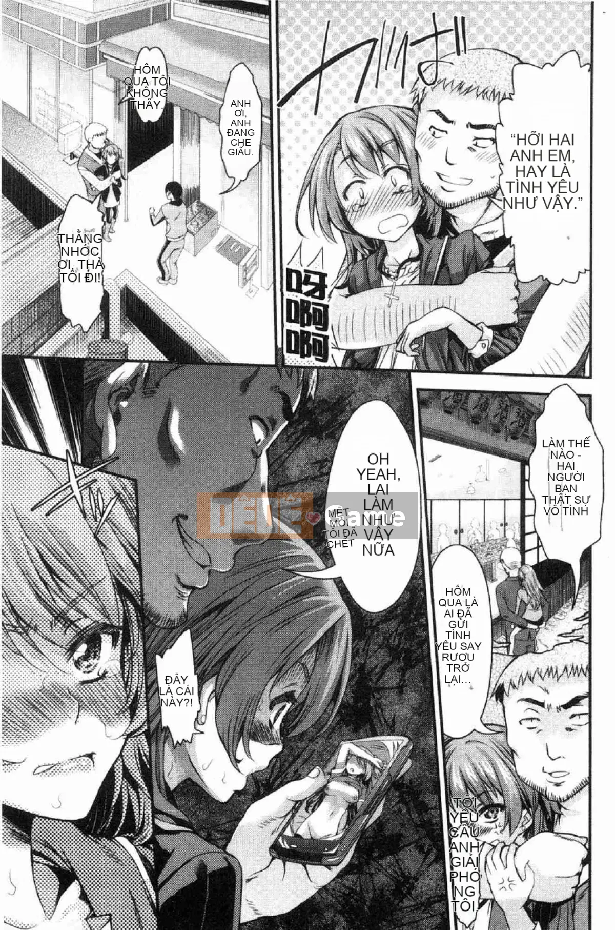 [Kazeteki Koubou][Fujikawa Satoshi] Thiếu nữ sa ngã Thiếu nữ sa ngã