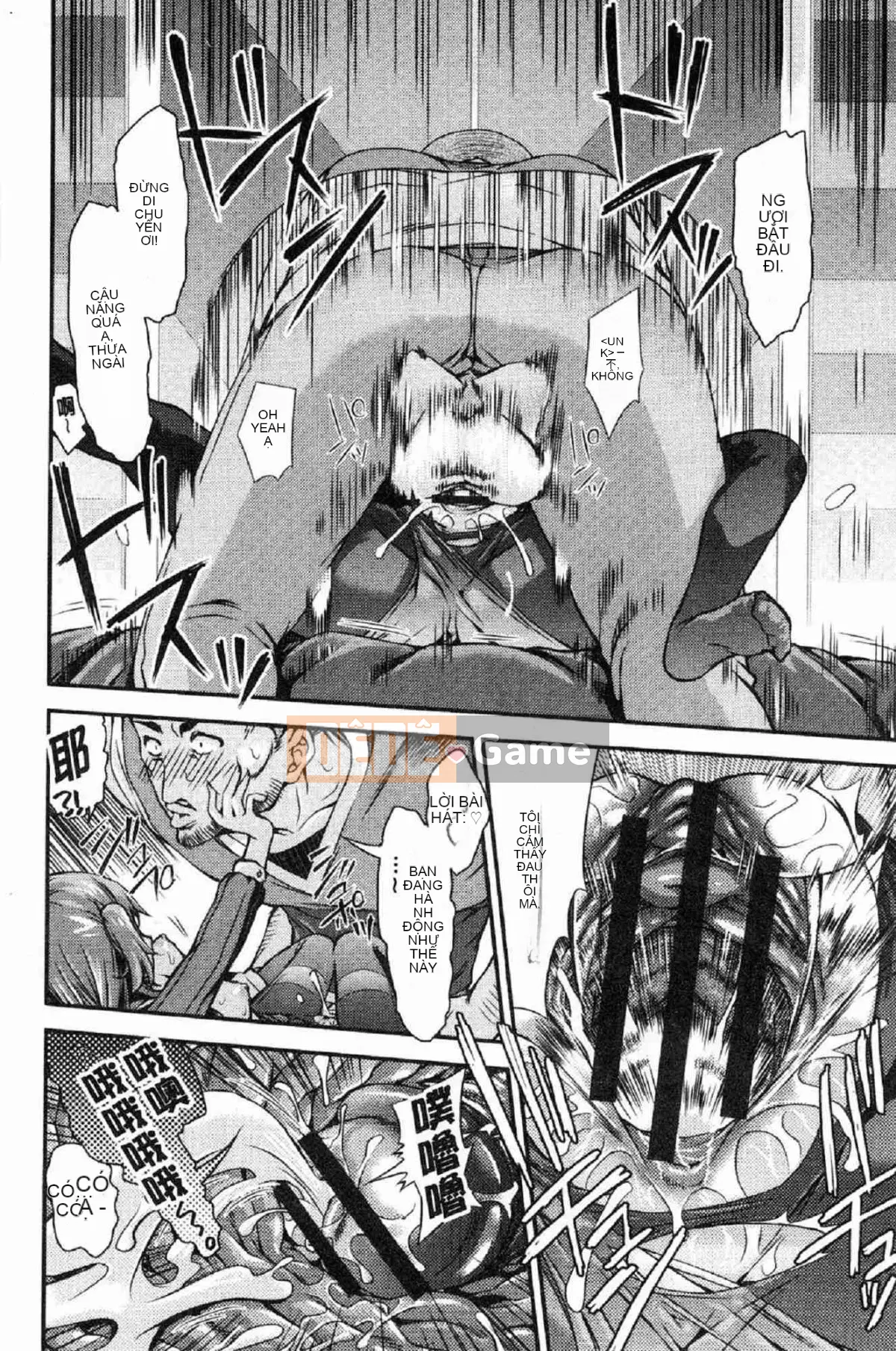 [Kazeteki Koubou][Fujikawa Satoshi] Thiếu nữ sa ngã Thiếu nữ sa ngã