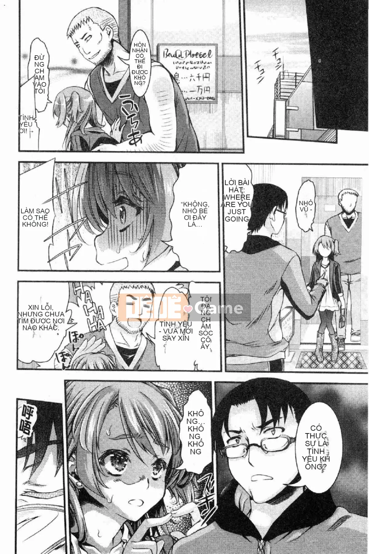 [Kazeteki Koubou][Fujikawa Satoshi] Thiếu nữ sa ngã Thiếu nữ sa ngã