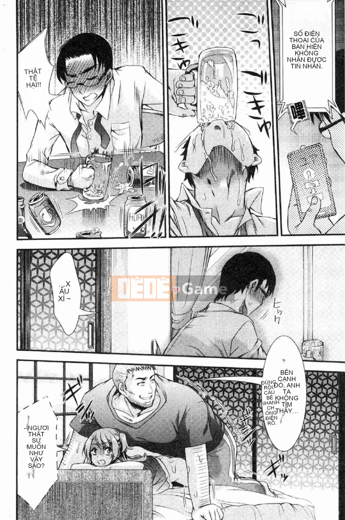 [Kazeteki Koubou][Fujikawa Satoshi] Thiếu nữ sa ngã Thiếu nữ sa ngã