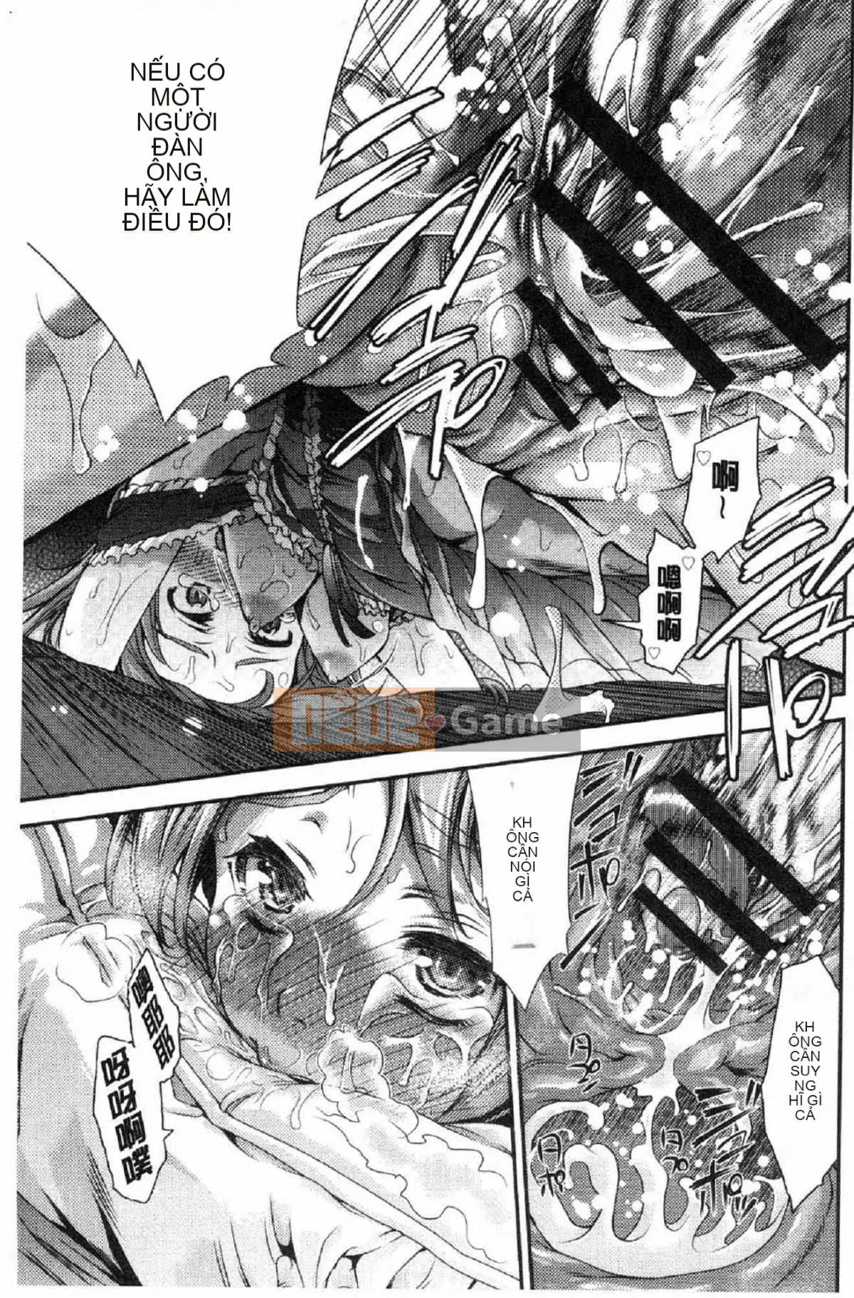 [Kazeteki Koubou][Fujikawa Satoshi] Thiếu nữ sa ngã Thiếu nữ sa ngã