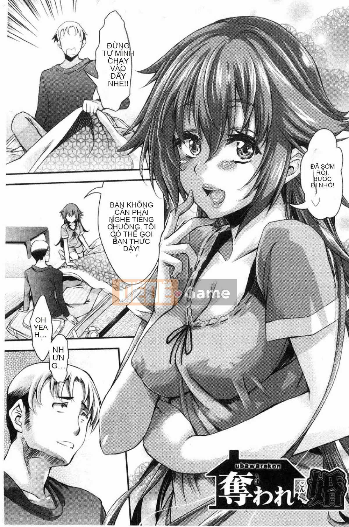 [Kazeteki Koubou][Fujikawa Satoshi] Thiếu nữ sa ngã Thiếu nữ sa ngã