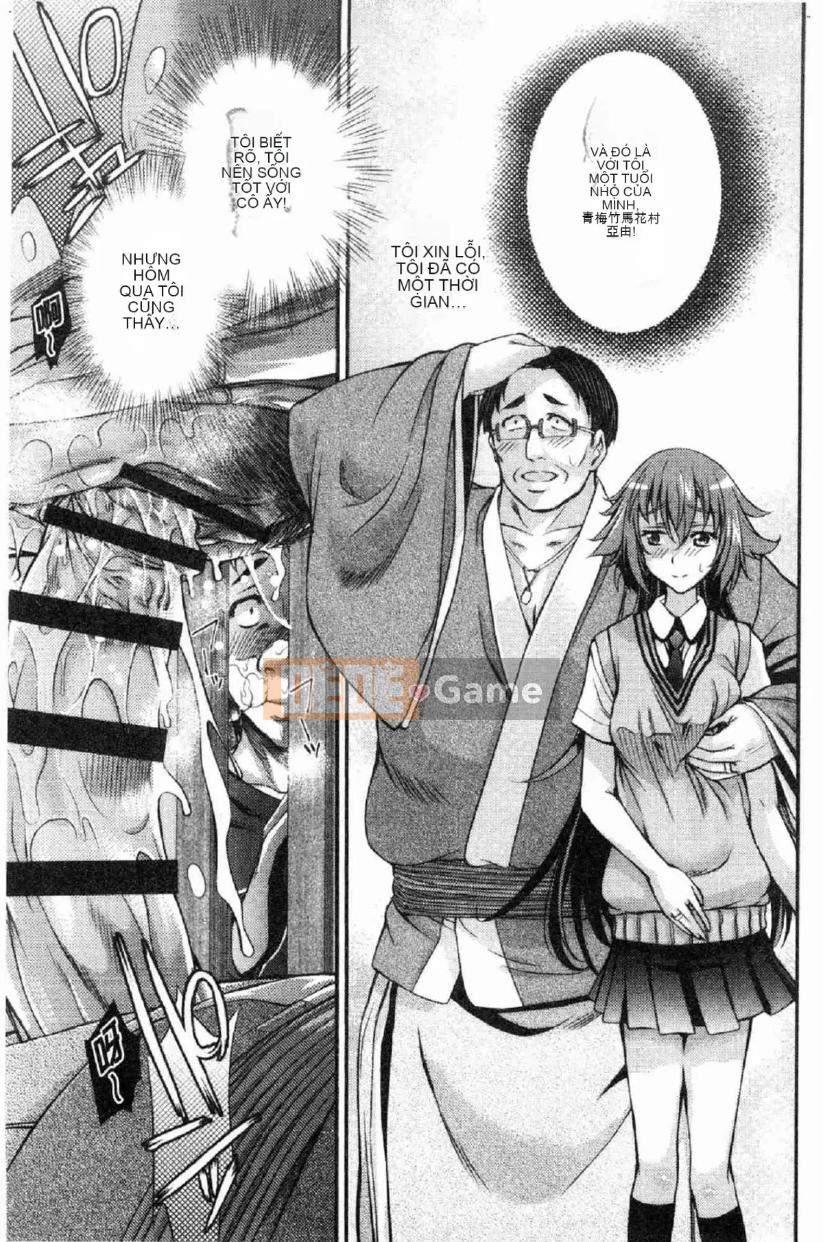 [Kazeteki Koubou][Fujikawa Satoshi] Thiếu nữ sa ngã Thiếu nữ sa ngã