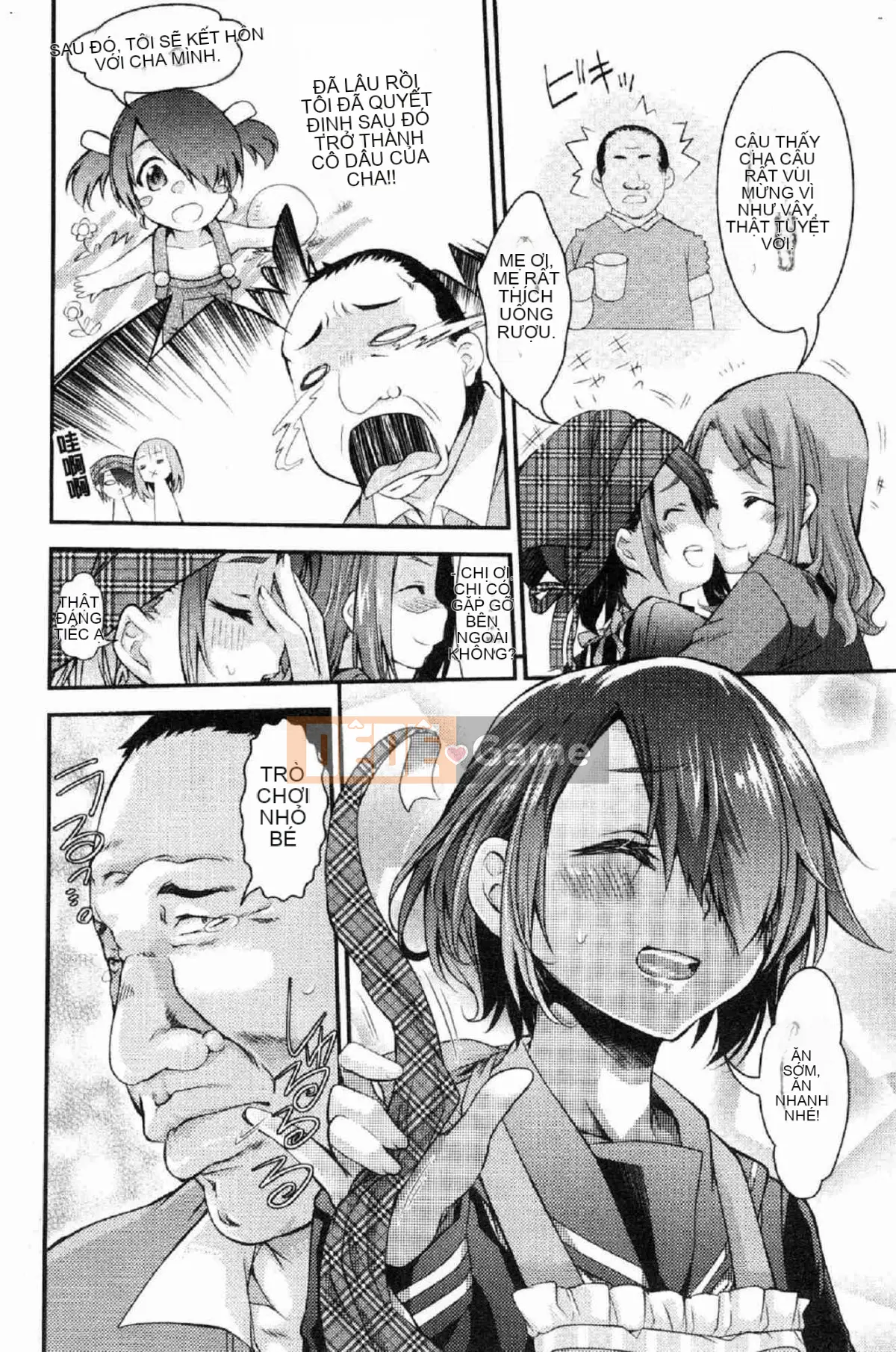 [Kazeteki Koubou][Fujikawa Satoshi] Thiếu nữ sa ngã Thiếu nữ sa ngã