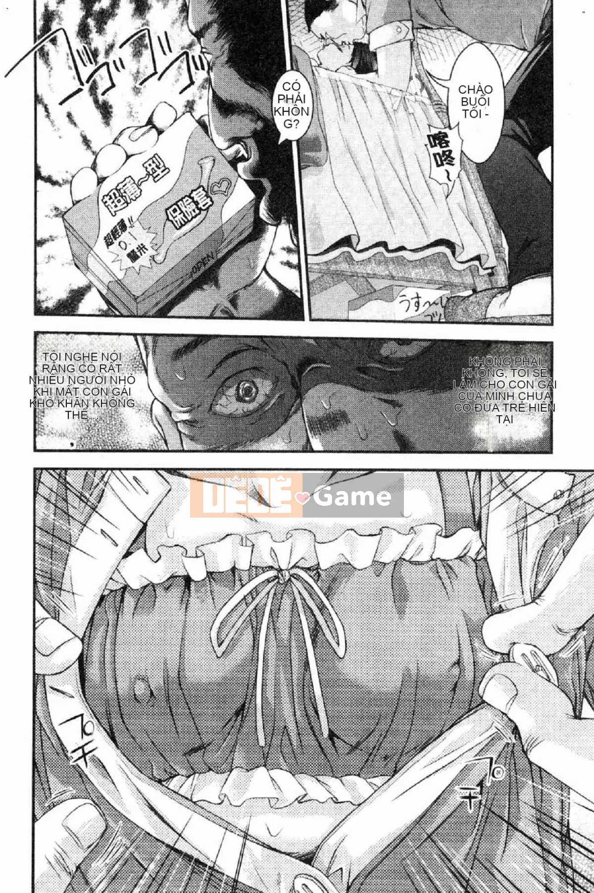 [Kazeteki Koubou][Fujikawa Satoshi] Thiếu nữ sa ngã Thiếu nữ sa ngã