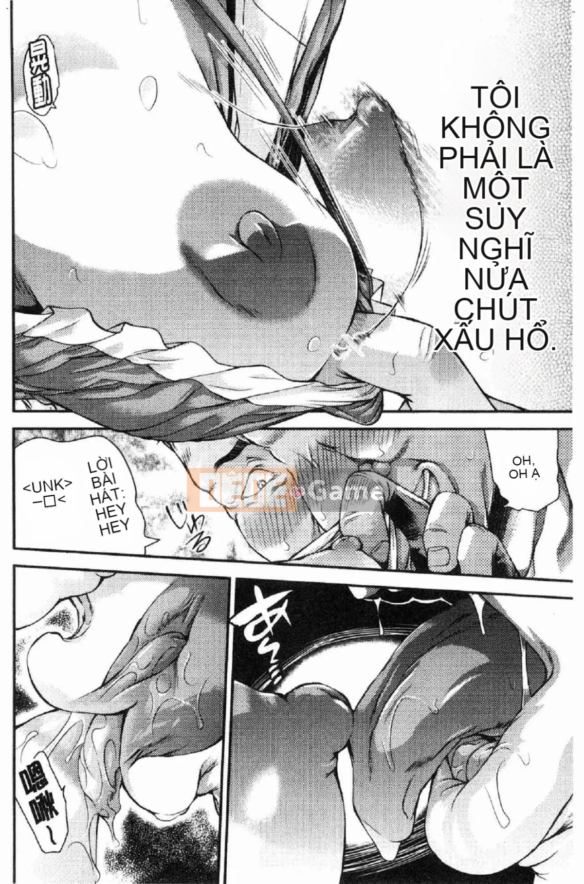 [Kazeteki Koubou][Fujikawa Satoshi] Thiếu nữ sa ngã Thiếu nữ sa ngã