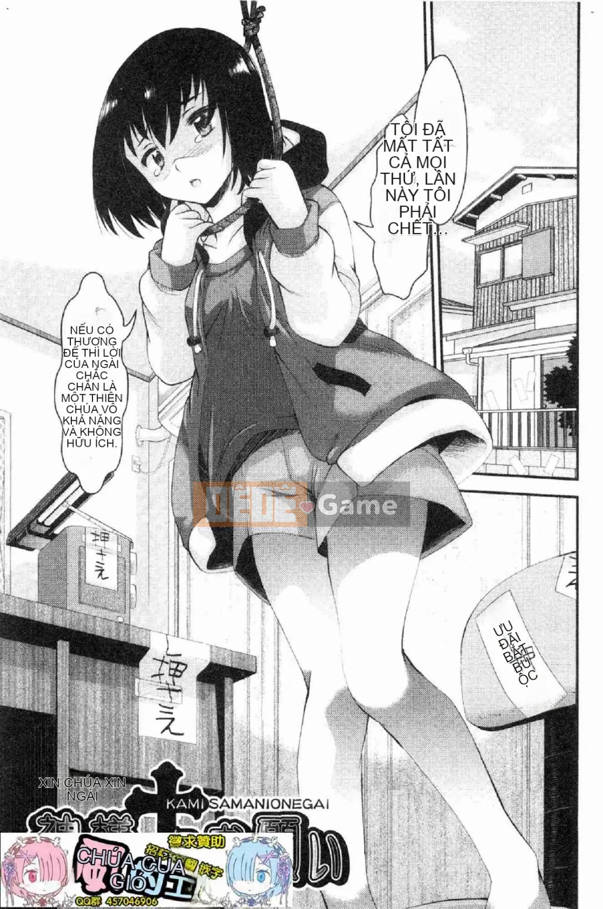 [Kazeteki Koubou][Fujikawa Satoshi] Thiếu nữ sa ngã Thiếu nữ sa ngã