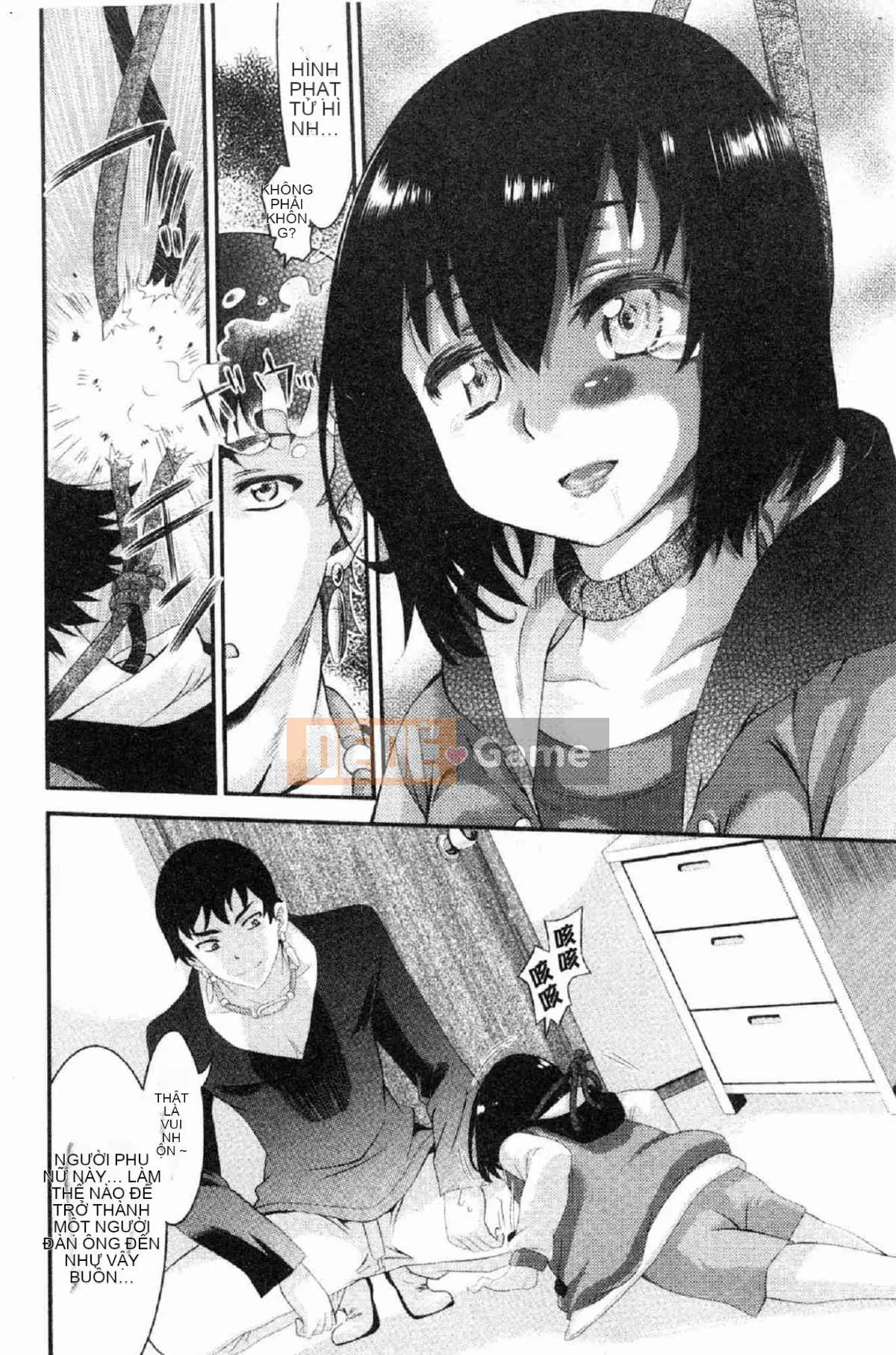 [Kazeteki Koubou][Fujikawa Satoshi] Thiếu nữ sa ngã Thiếu nữ sa ngã