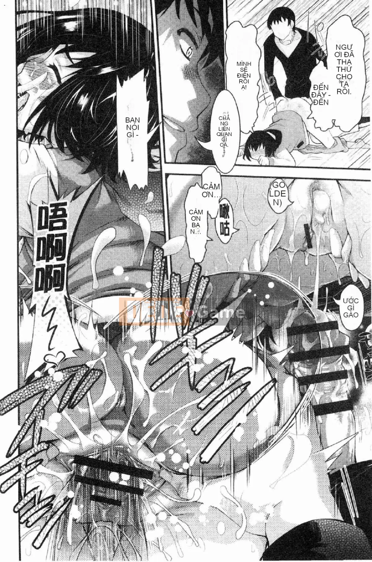 [Kazeteki Koubou][Fujikawa Satoshi] Thiếu nữ sa ngã Thiếu nữ sa ngã