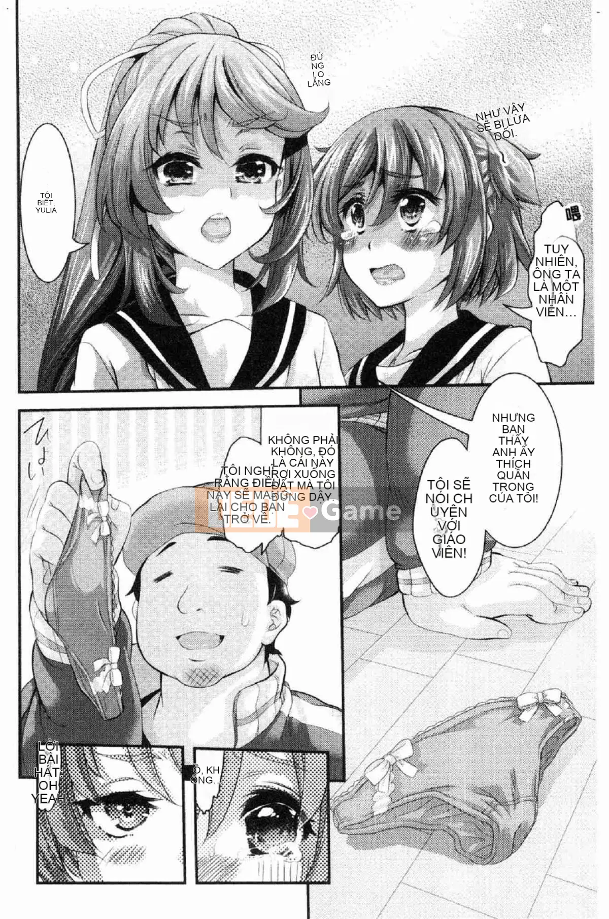 [Kazeteki Koubou][Fujikawa Satoshi] Thiếu nữ sa ngã Thiếu nữ sa ngã