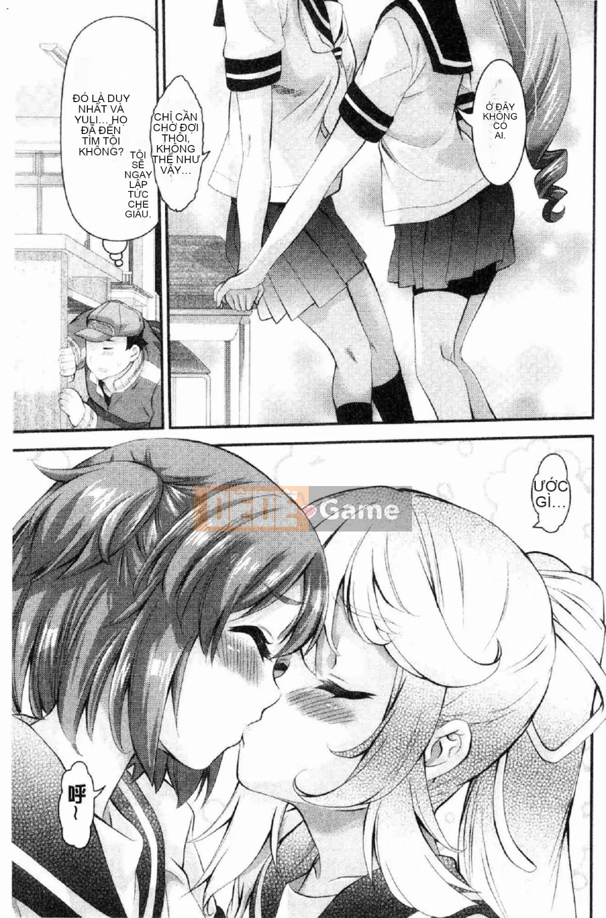 [Kazeteki Koubou][Fujikawa Satoshi] Thiếu nữ sa ngã Thiếu nữ sa ngã