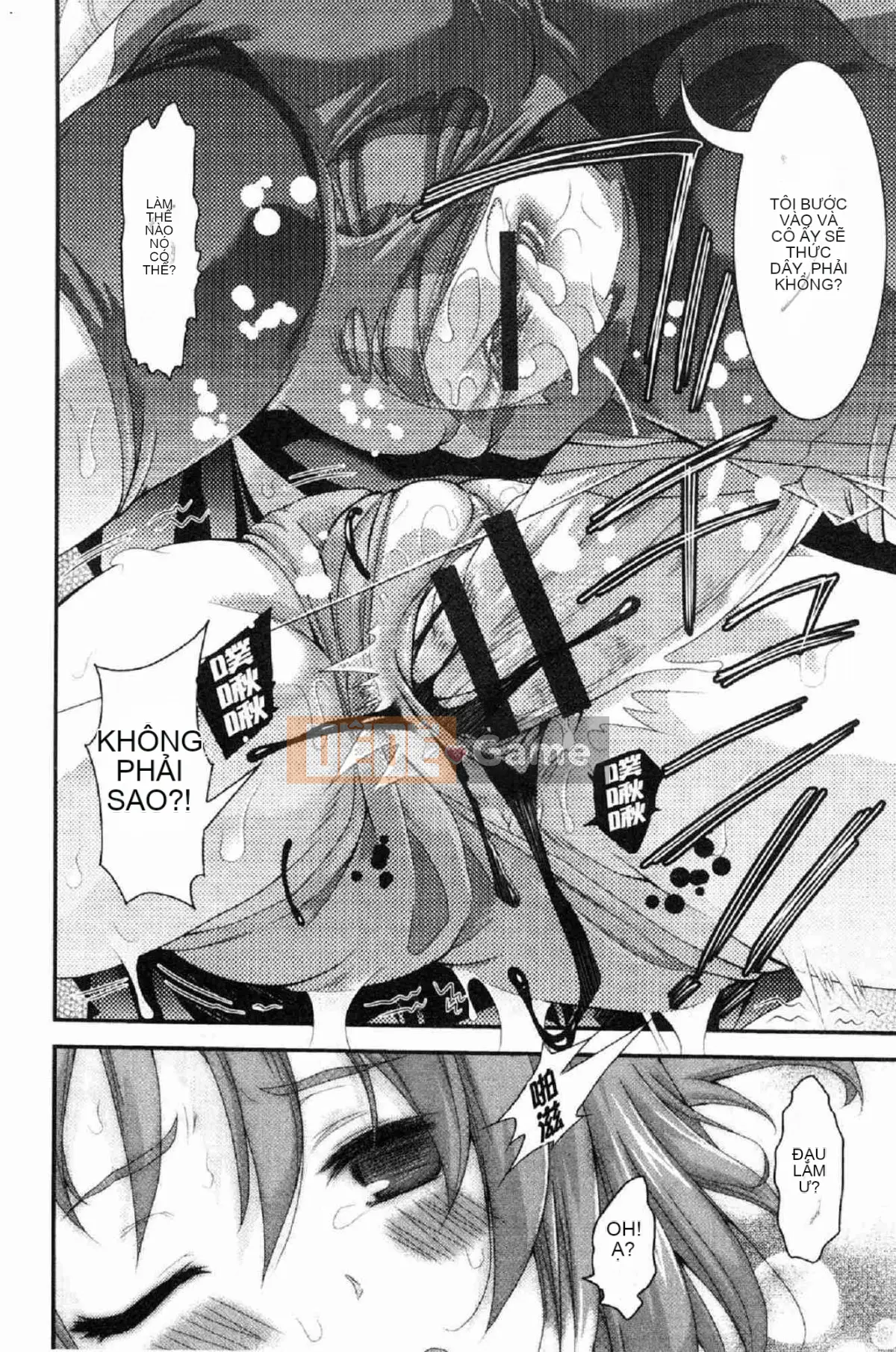 [Kazeteki Koubou][Fujikawa Satoshi] Thiếu nữ sa ngã Thiếu nữ sa ngã