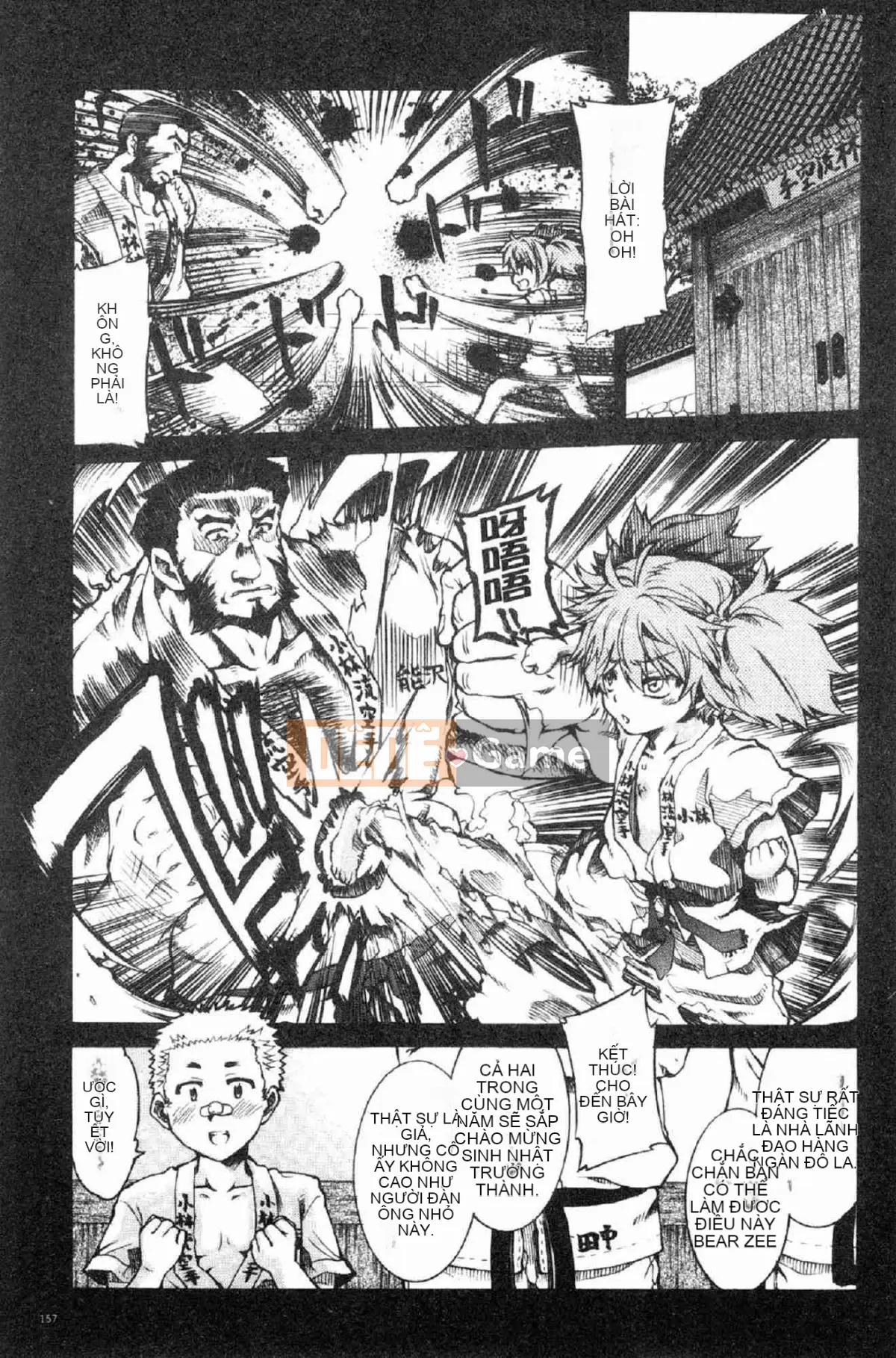 [Kazeteki Koubou][Fujikawa Satoshi] Thiếu nữ sa ngã Thiếu nữ sa ngã