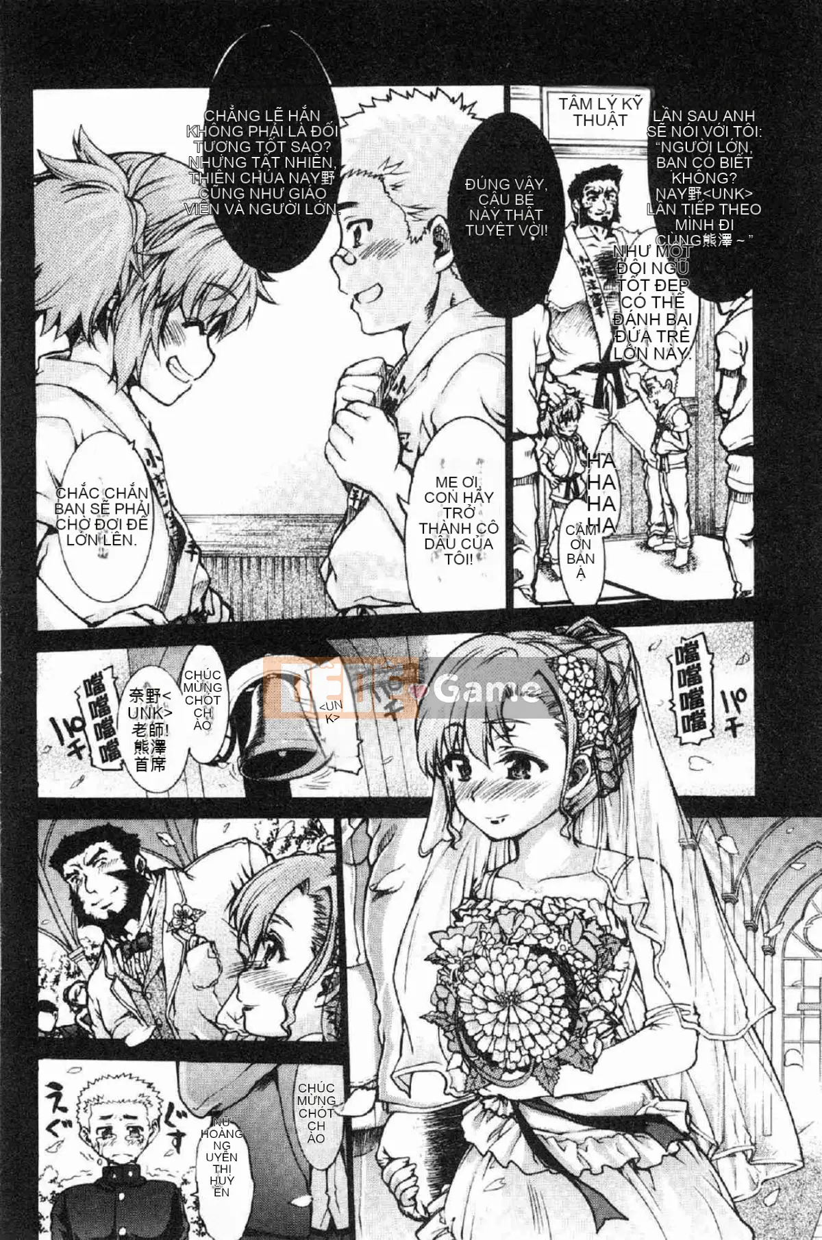 [Kazeteki Koubou][Fujikawa Satoshi] Thiếu nữ sa ngã Thiếu nữ sa ngã