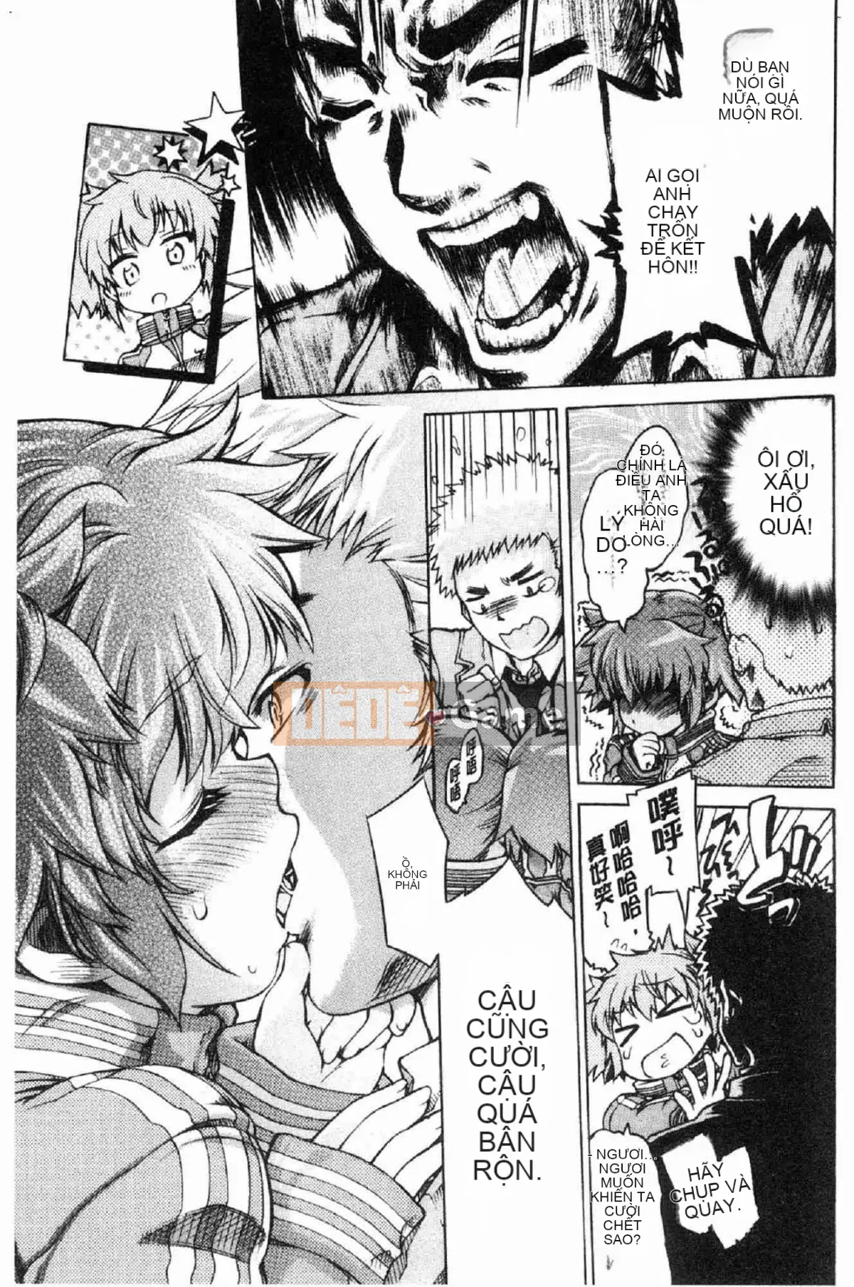 [Kazeteki Koubou][Fujikawa Satoshi] Thiếu nữ sa ngã Thiếu nữ sa ngã