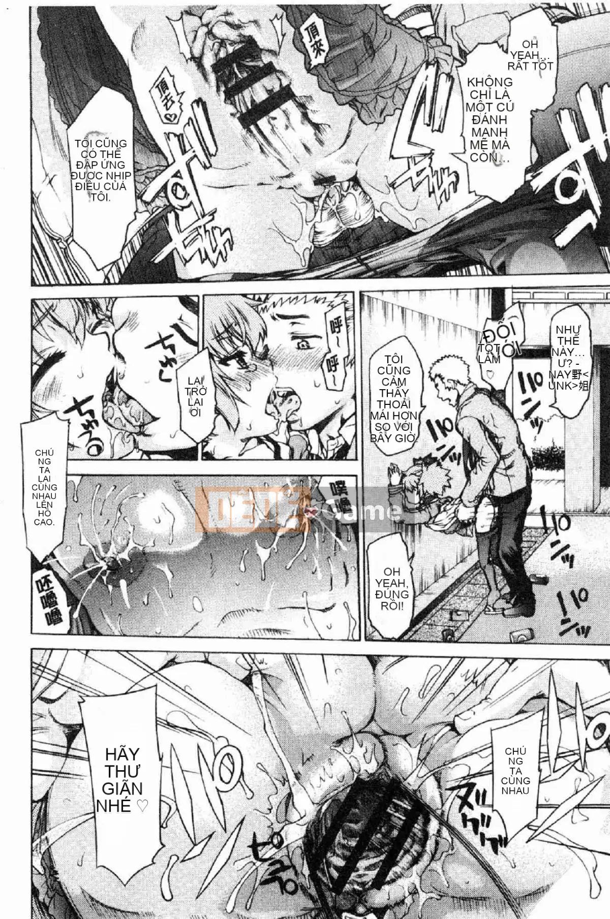 [Kazeteki Koubou][Fujikawa Satoshi] Thiếu nữ sa ngã Thiếu nữ sa ngã