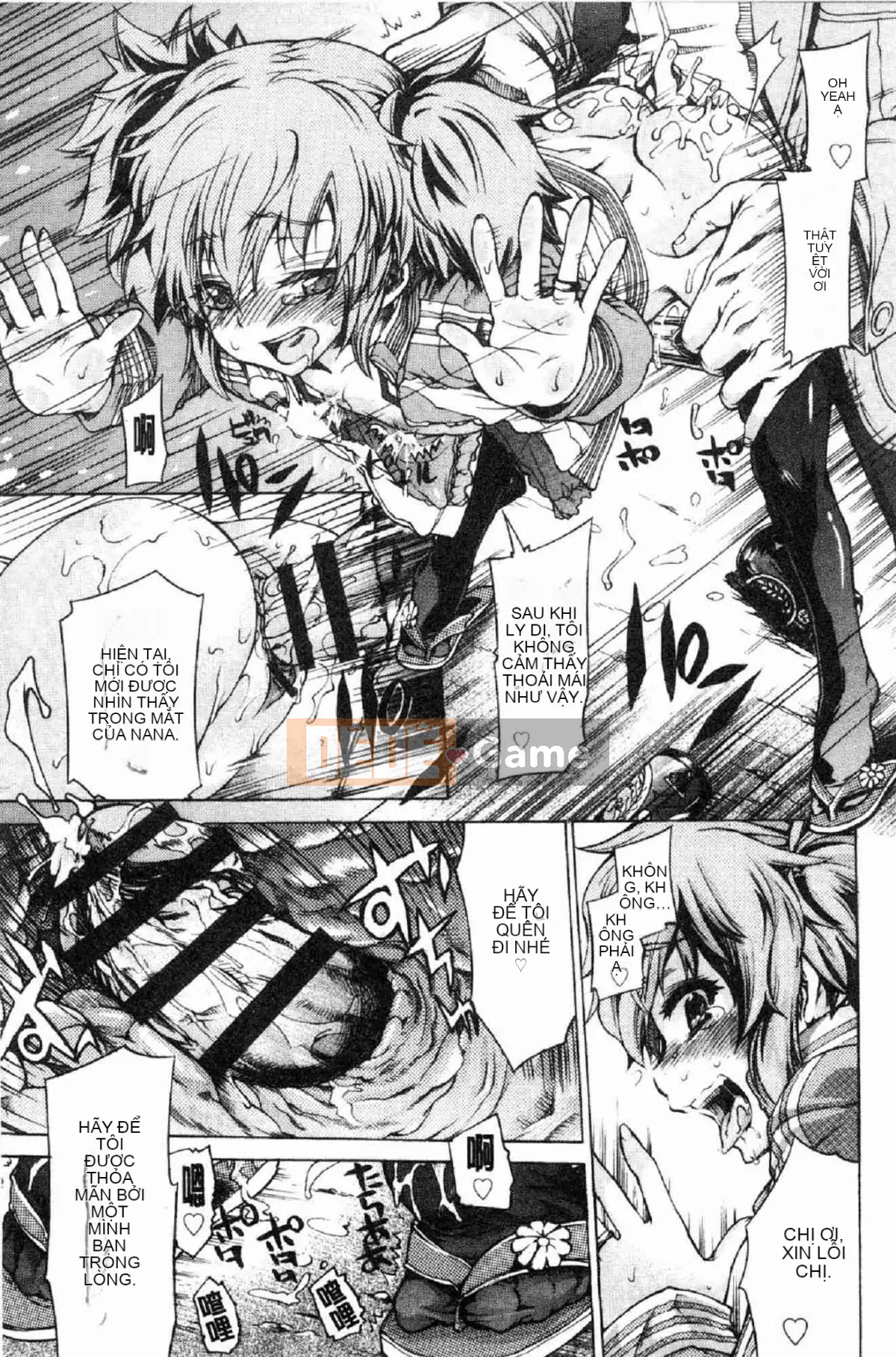 [Kazeteki Koubou][Fujikawa Satoshi] Thiếu nữ sa ngã Thiếu nữ sa ngã