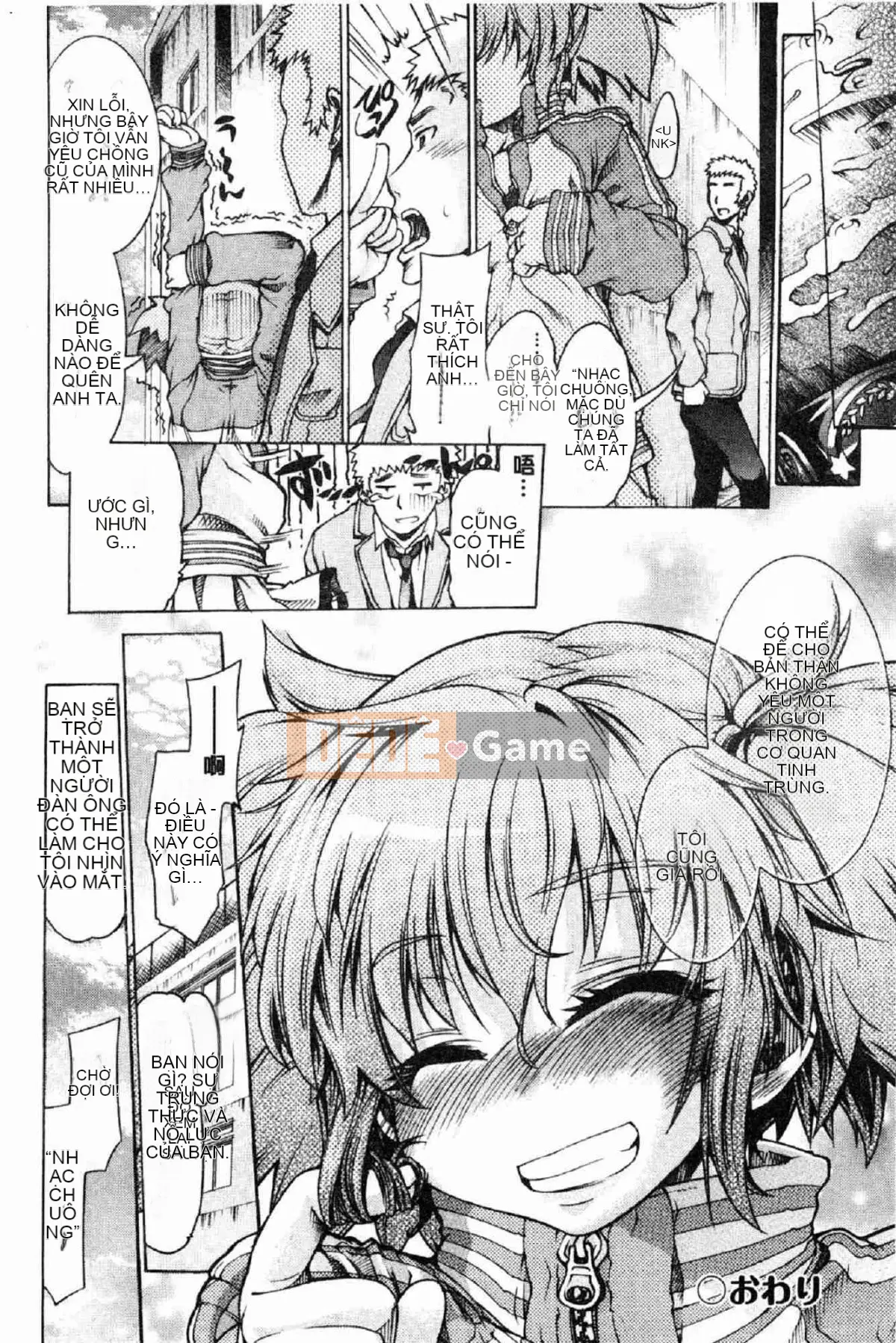 [Kazeteki Koubou][Fujikawa Satoshi] Thiếu nữ sa ngã Thiếu nữ sa ngã