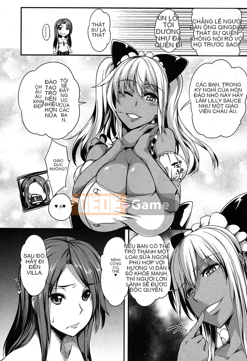 [Vua tàn bạo của các cặp đôi Trung Quốc][Momiyama] Bậc thầy Paidol!