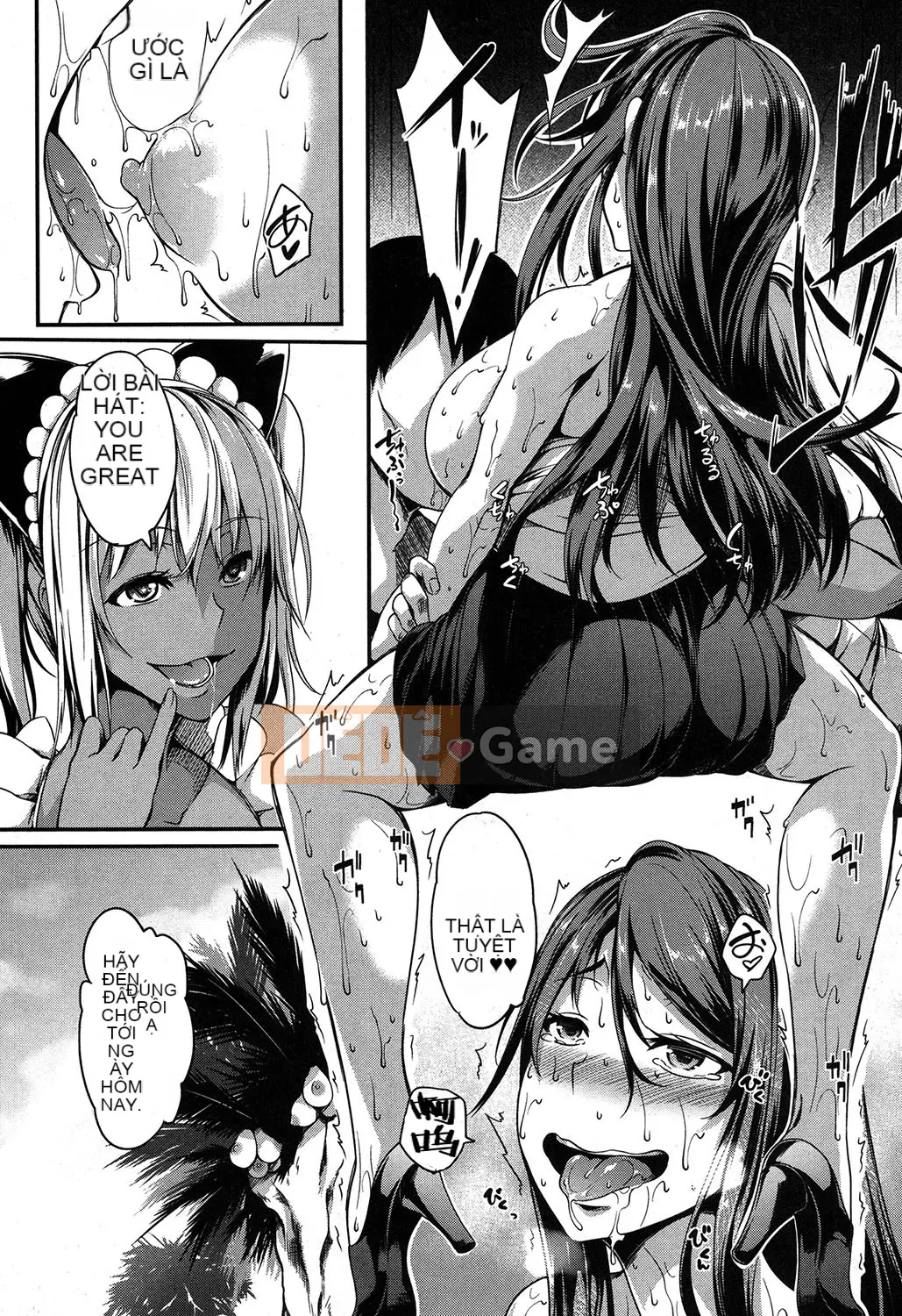 [Vua tàn bạo của các cặp đôi Trung Quốc][Momiyama] Bậc thầy Paidol!